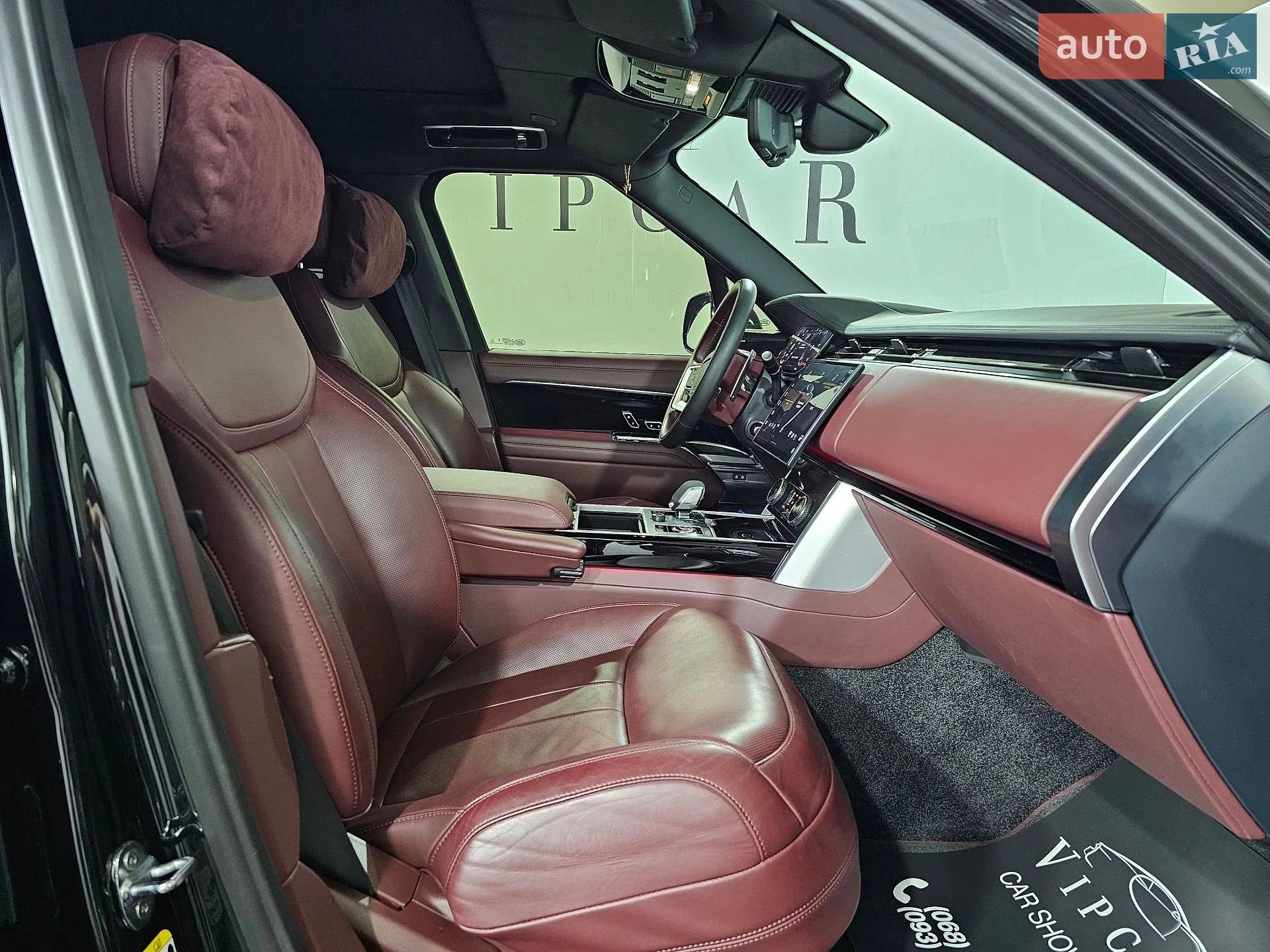 2023 Land Rover Range Rover - мініатюра 20