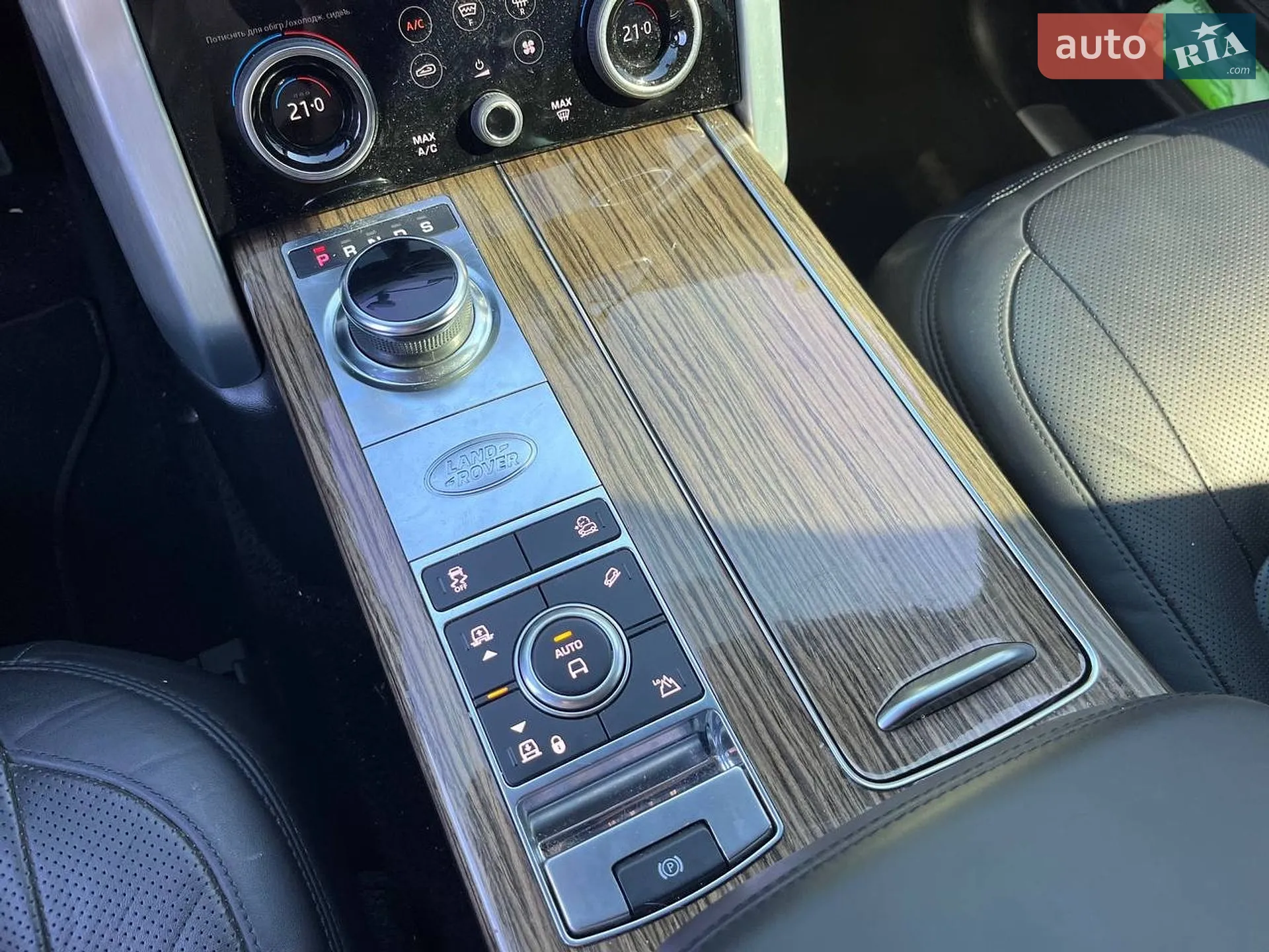 2019 Land Rover Range Rover - мініатюра 26