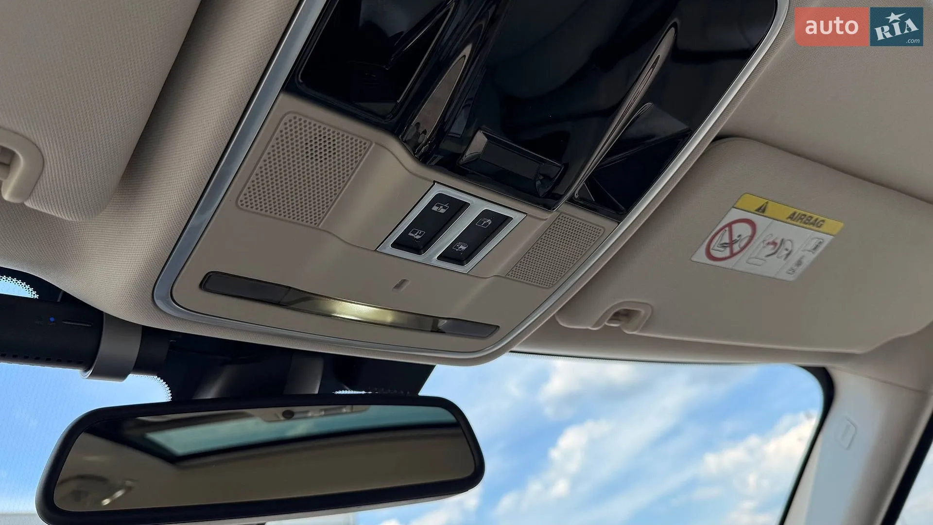2013 Land Rover Range Rover - мініатюра 38