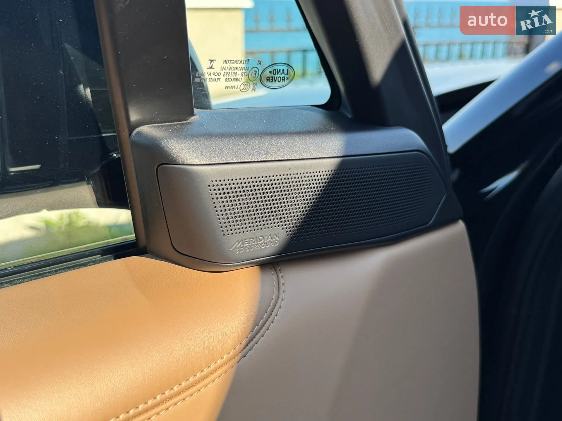 2022 Land Rover Range Rover - мініатюра 16