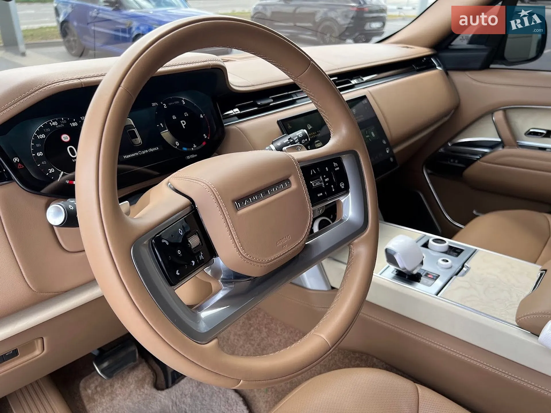 Land Rover Range Rover 2023 VIN SALKABBW6PA053947 фото оголошення 17 з 37