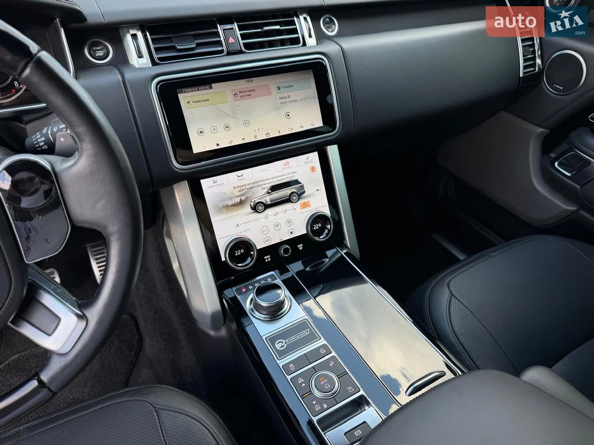 2021 Land Rover Range Rover - мініатюра 108