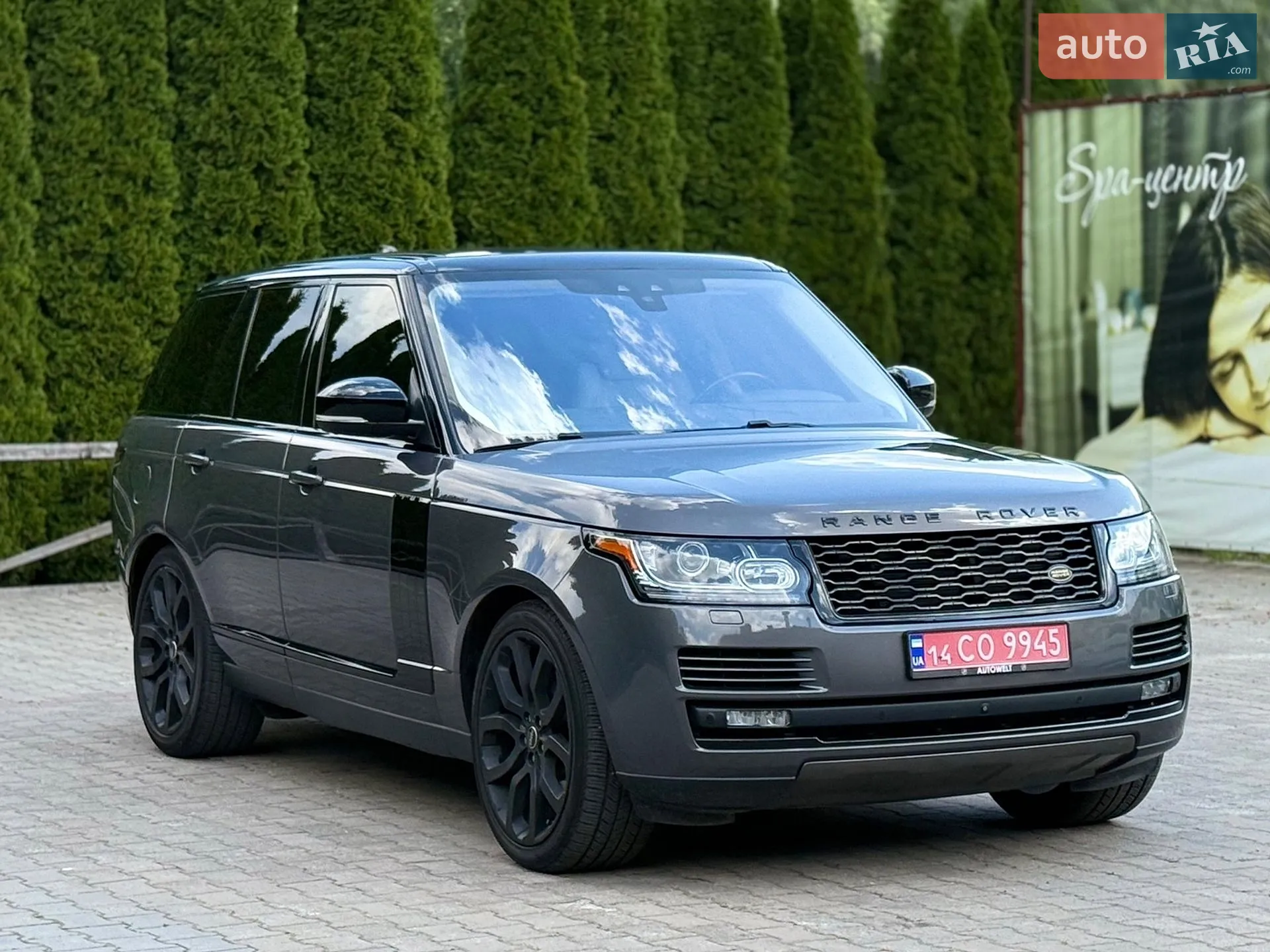 2017 Land Rover Range Rover - мініатюра 8