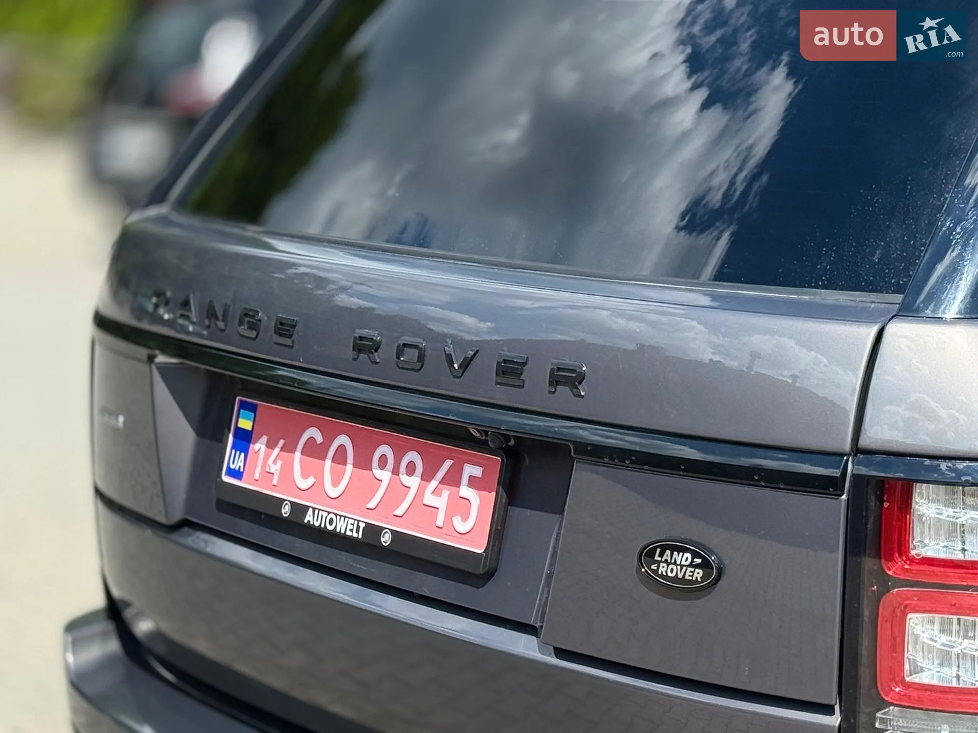 2017 Land Rover Range Rover - мініатюра 20