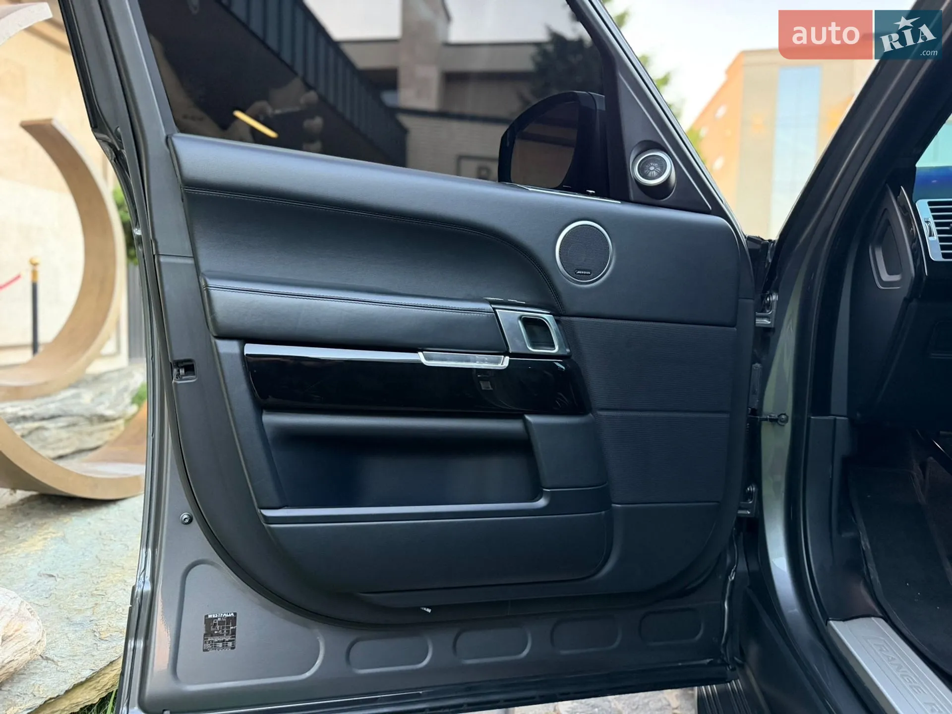 2014 Land Rover Range Rover - мініатюра 37