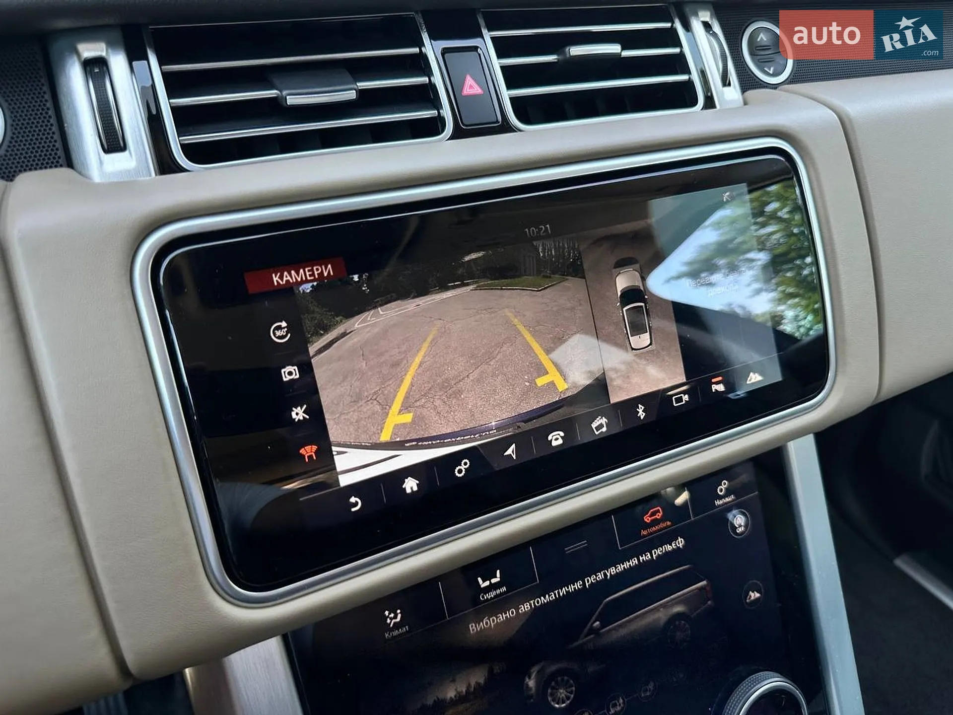 2019 Land Rover Range Rover - мініатюра 43