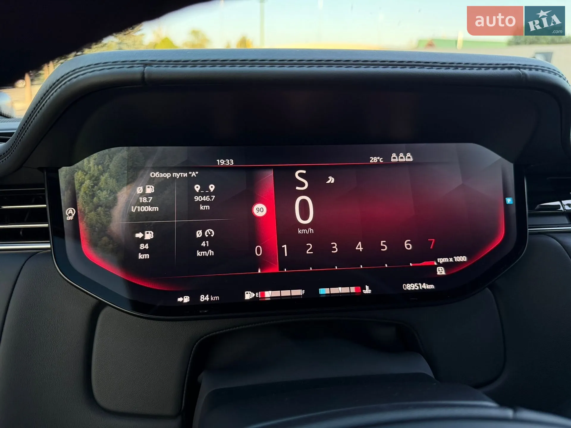 2022 Land Rover Range Rover - мініатюра 58