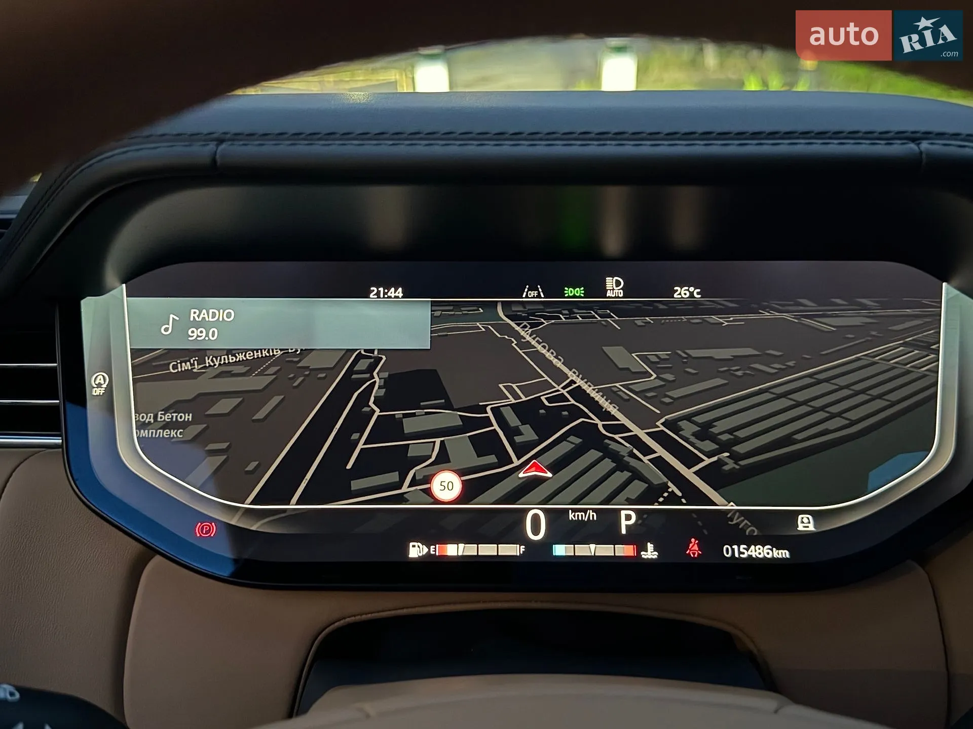 2025 Land Rover Range Rover - мініатюра 157