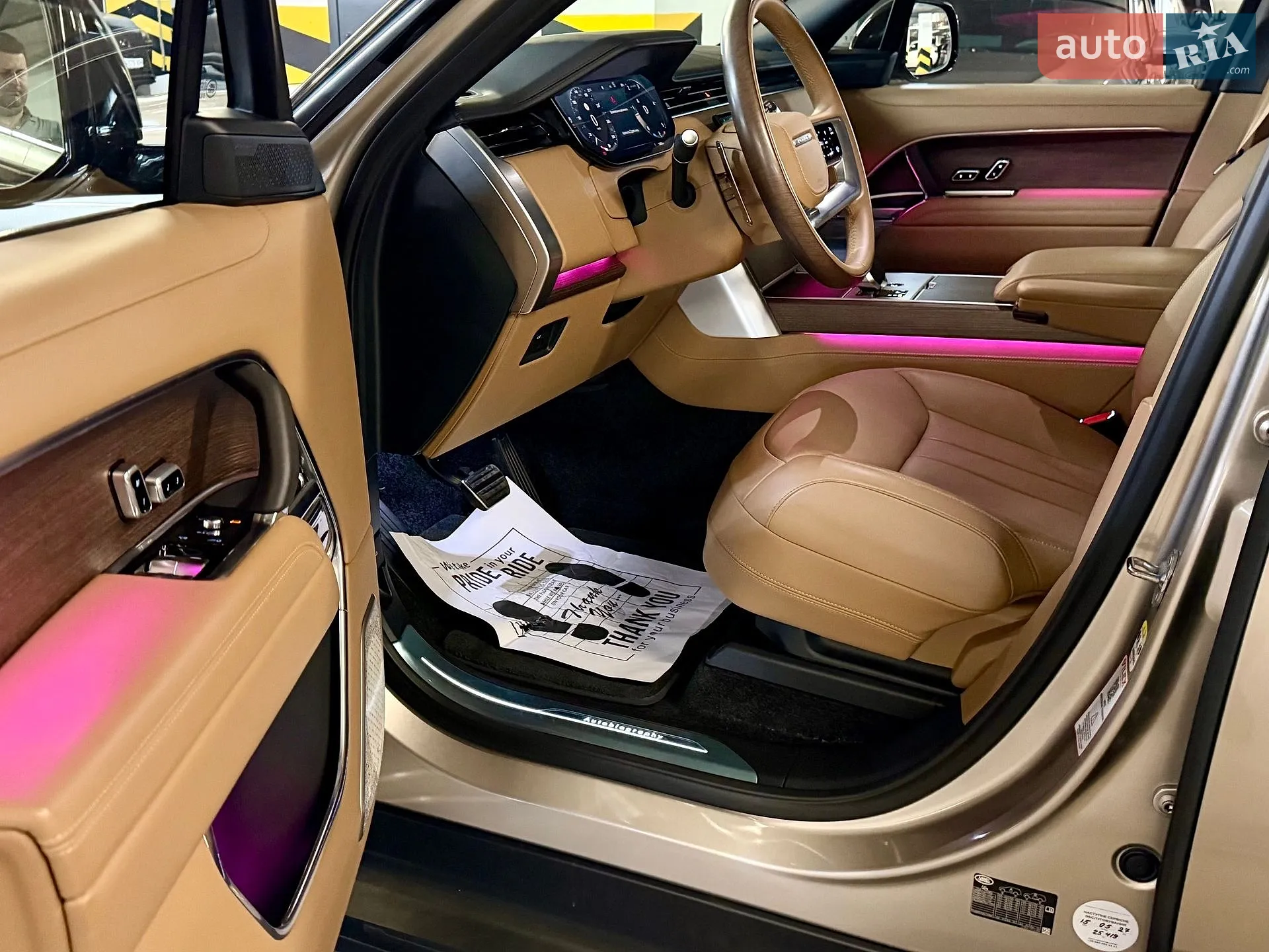 2025 Land Rover Range Rover - мініатюра 68