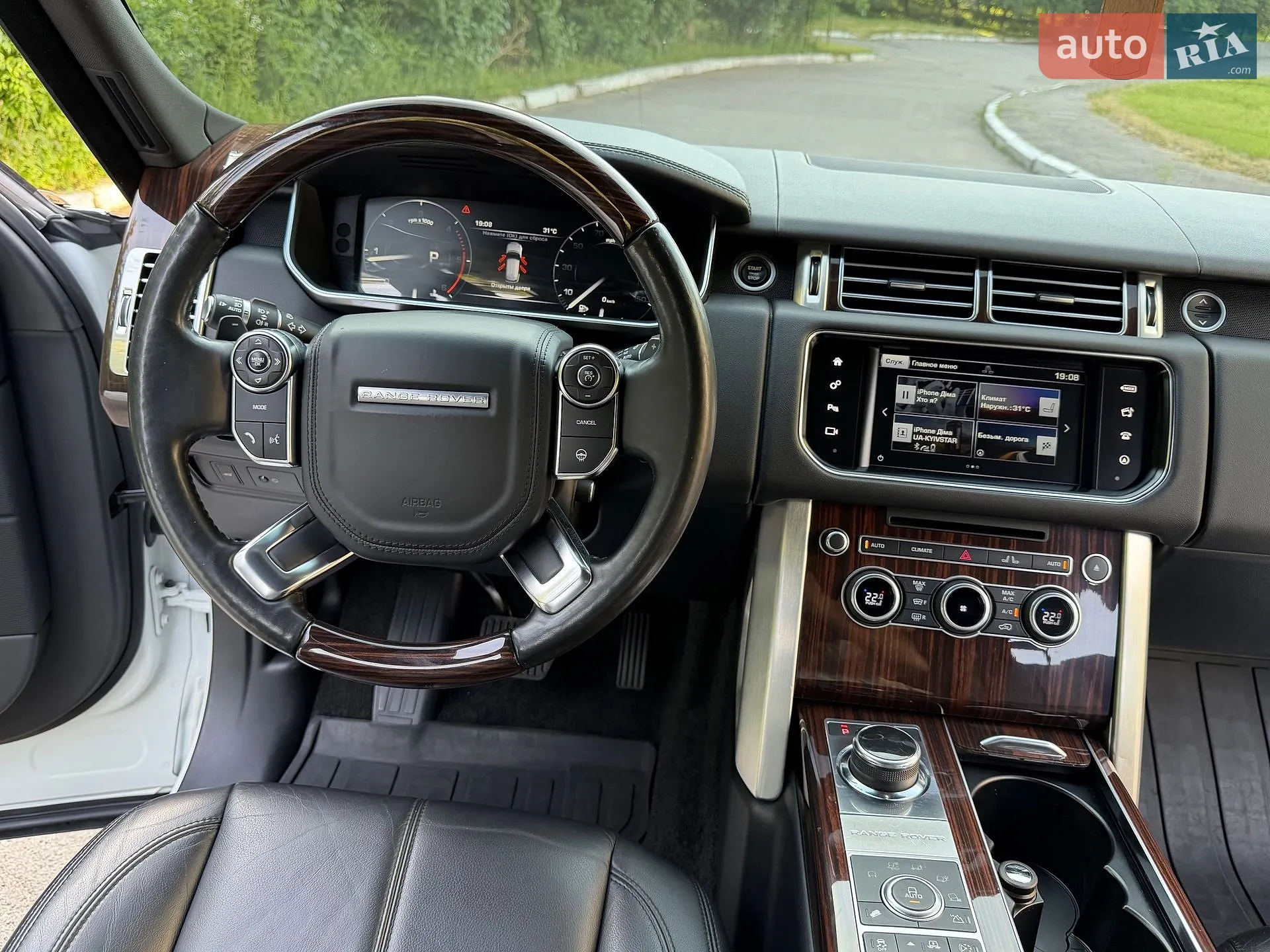 2016 Land Rover Range Rover - мініатюра 26