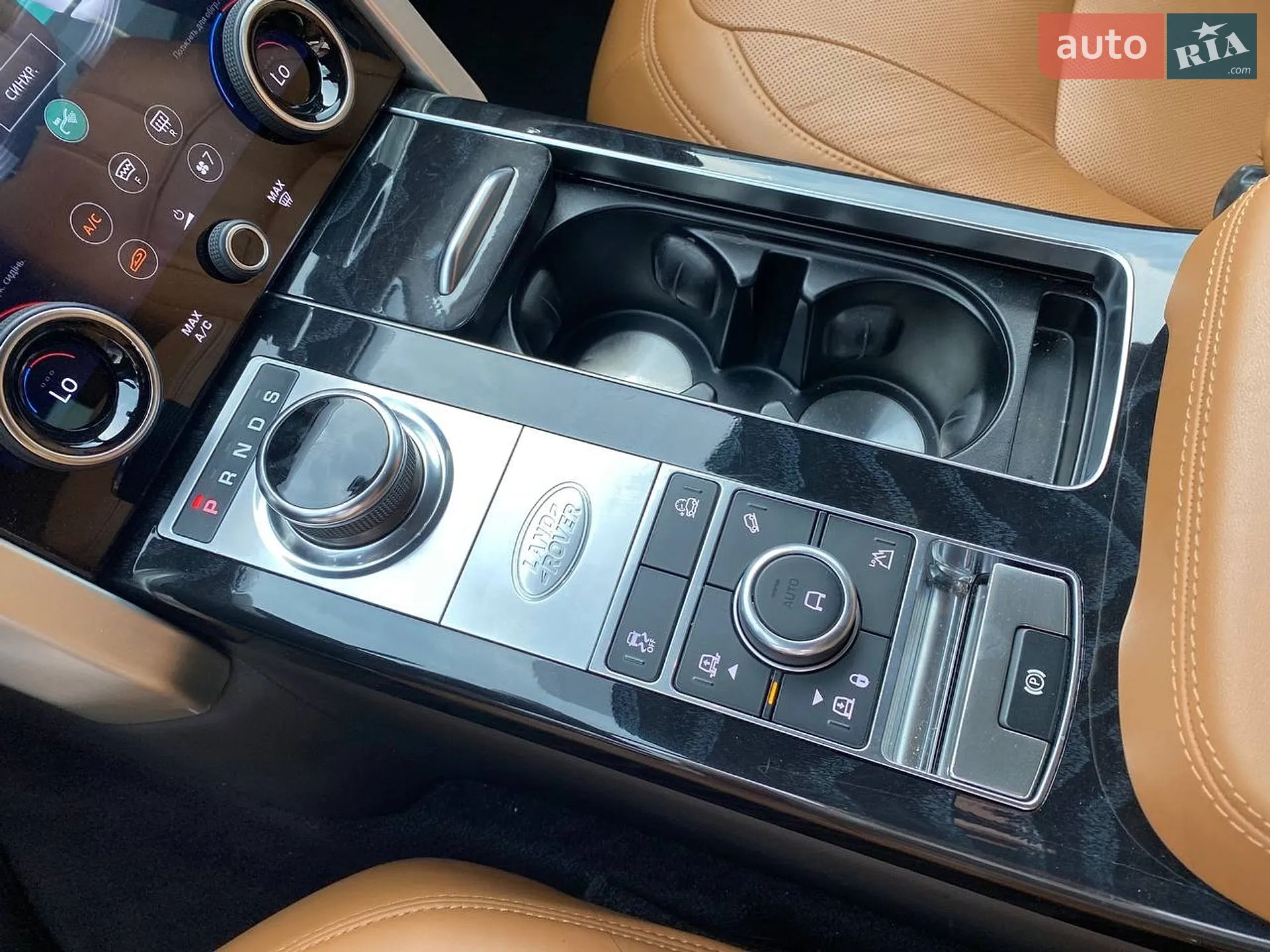 2020 Land Rover Range Rover - мініатюра 18