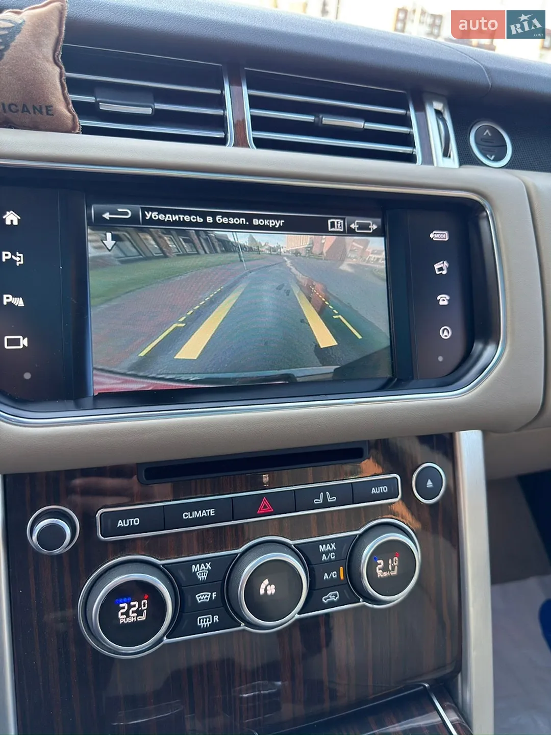 2015 Land Rover Range Rover - мініатюра 42