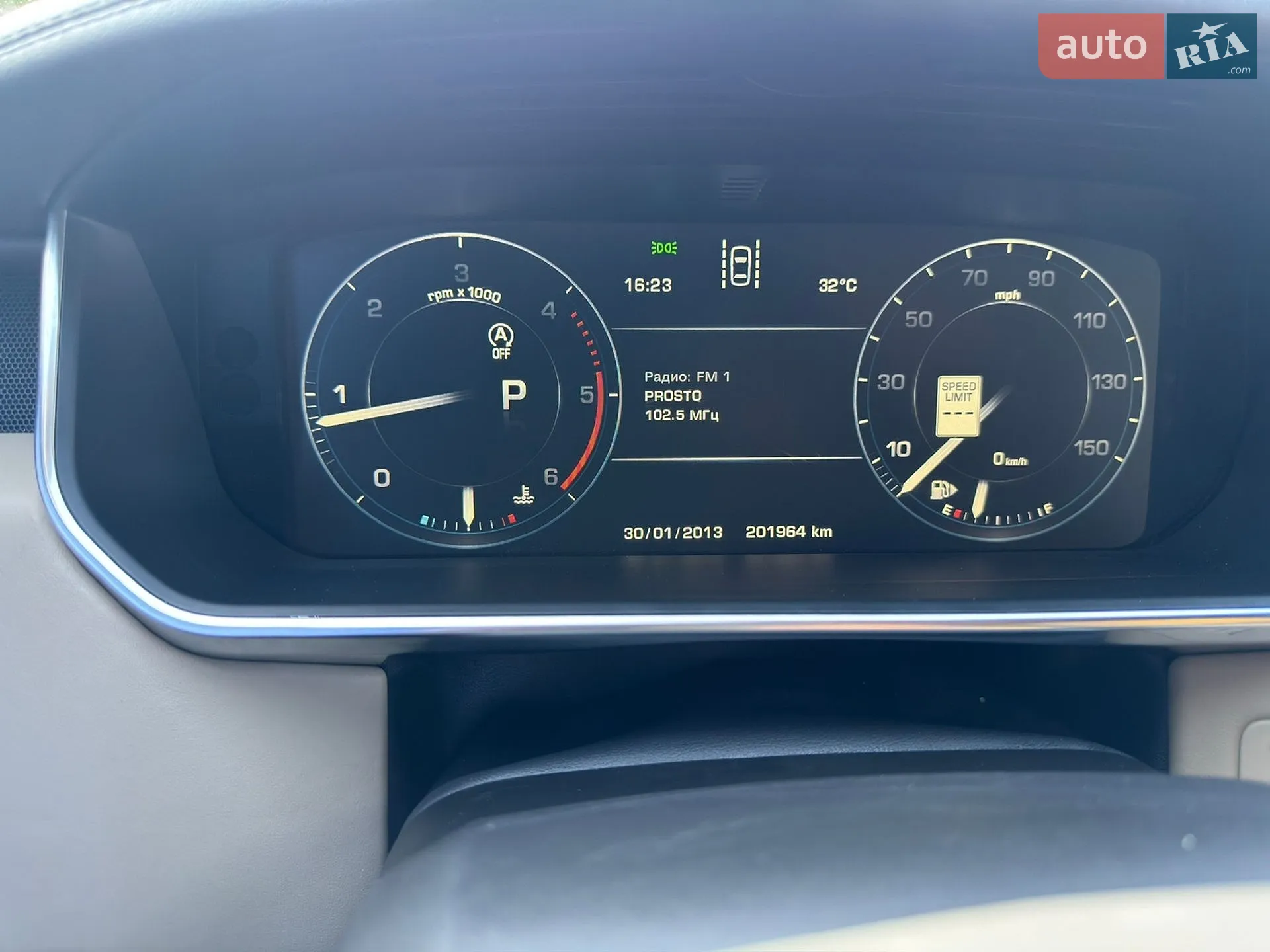 2015 Land Rover Range Rover - мініатюра 46