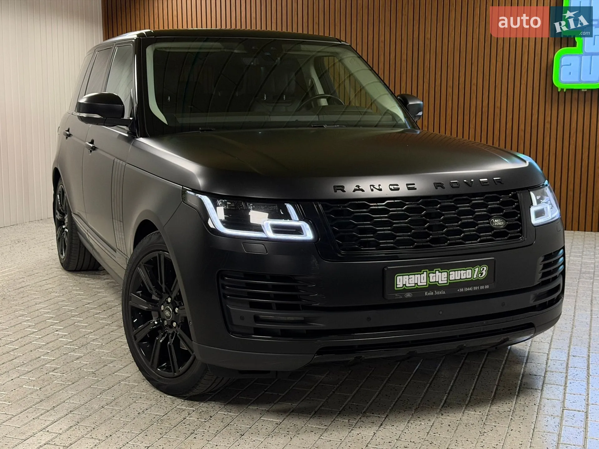 2021 Land Rover Range Rover - мініатюра 7