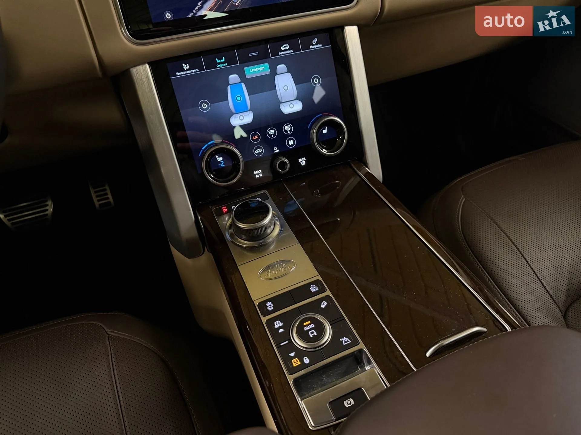2021 Land Rover Range Rover - мініатюра 16
