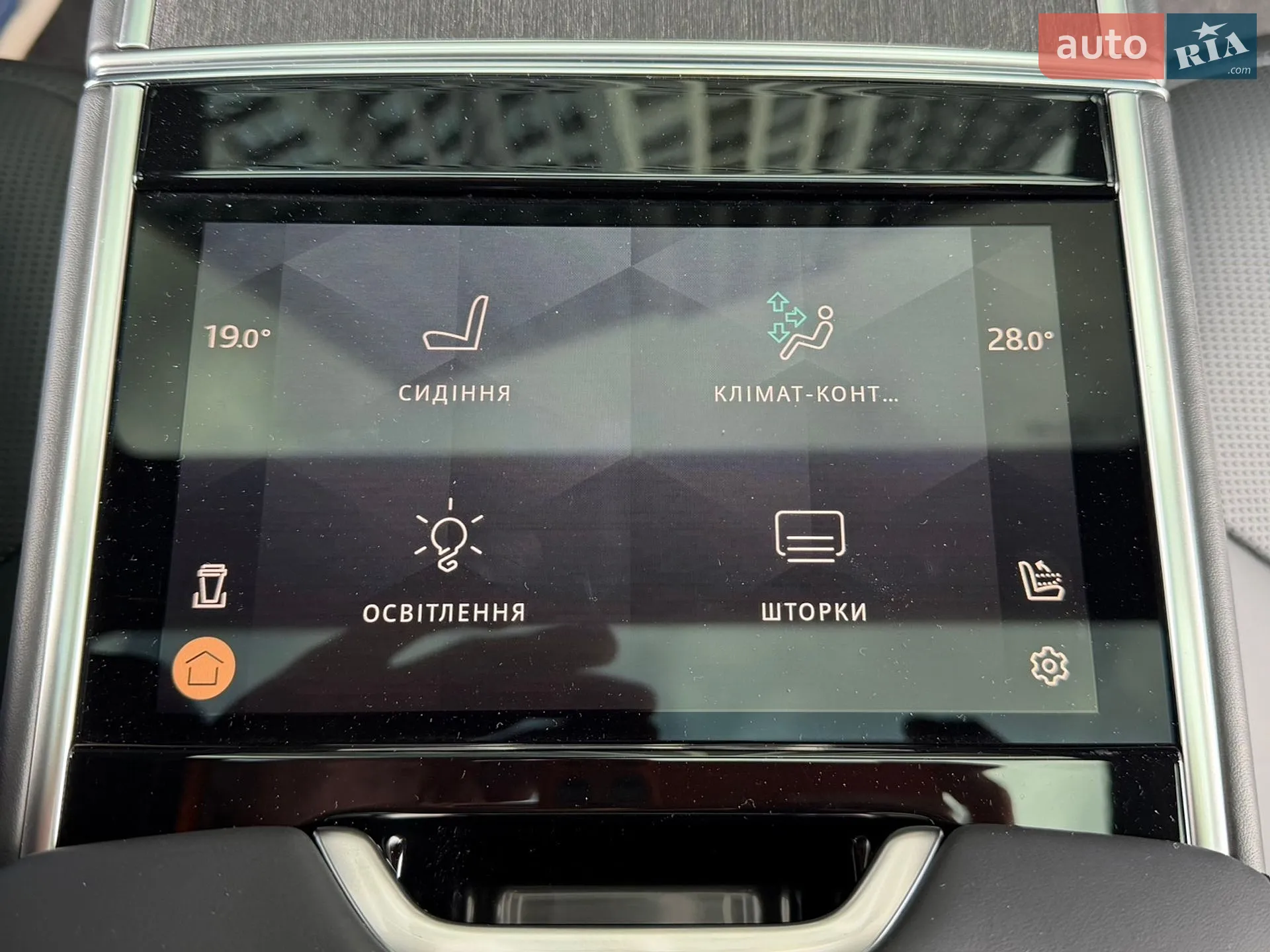 2023 Land Rover Range Rover - мініатюра 71