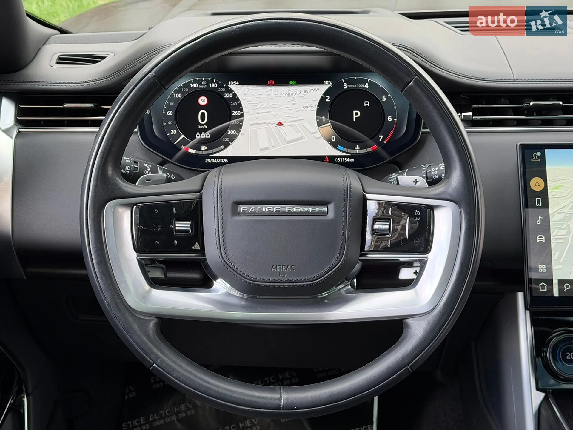 2023 Land Rover Range Rover - мініатюра 82