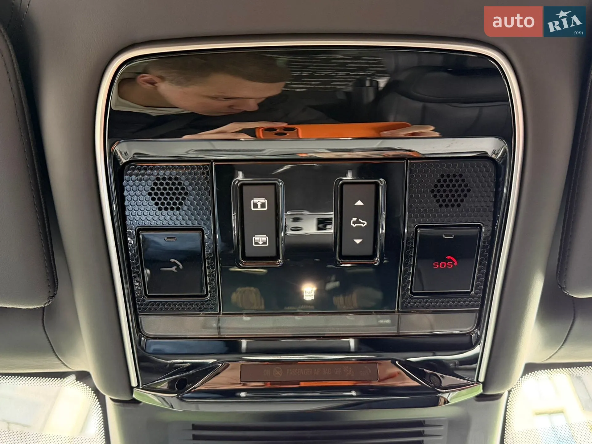2023 Land Rover Range Rover - мініатюра 111