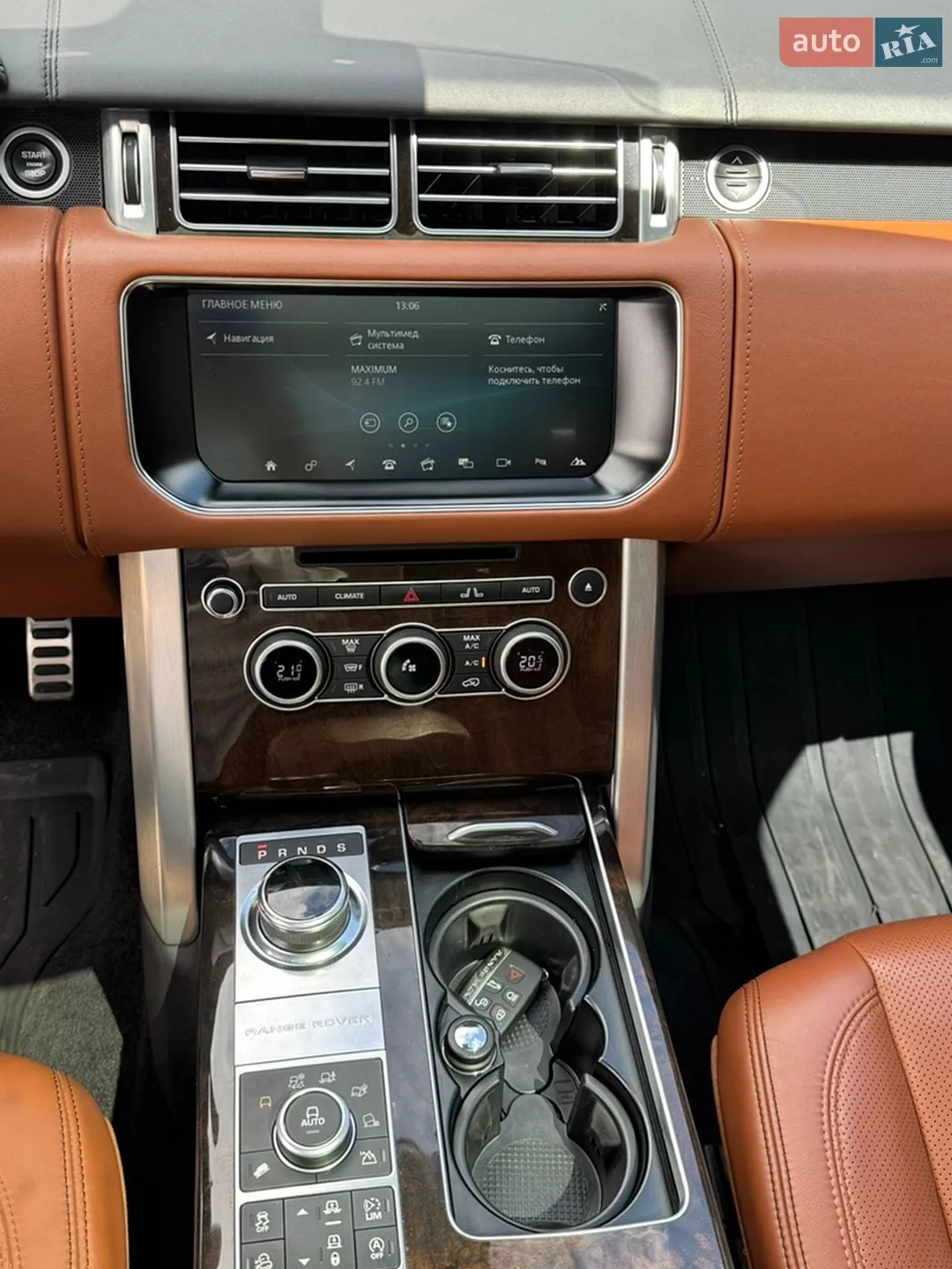 2016 Land Rover Range Rover - мініатюра 26