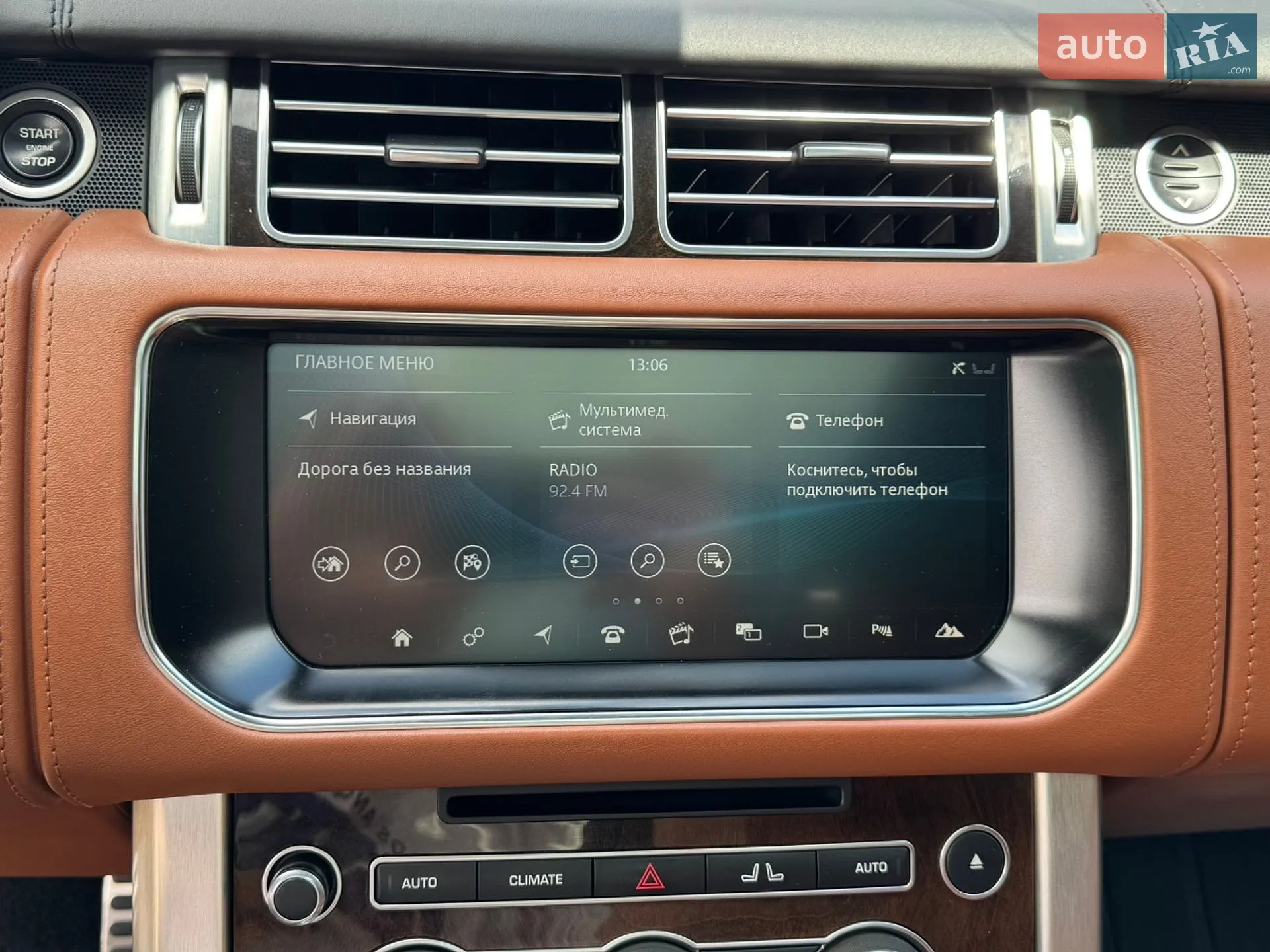 2016 Land Rover Range Rover - мініатюра 27