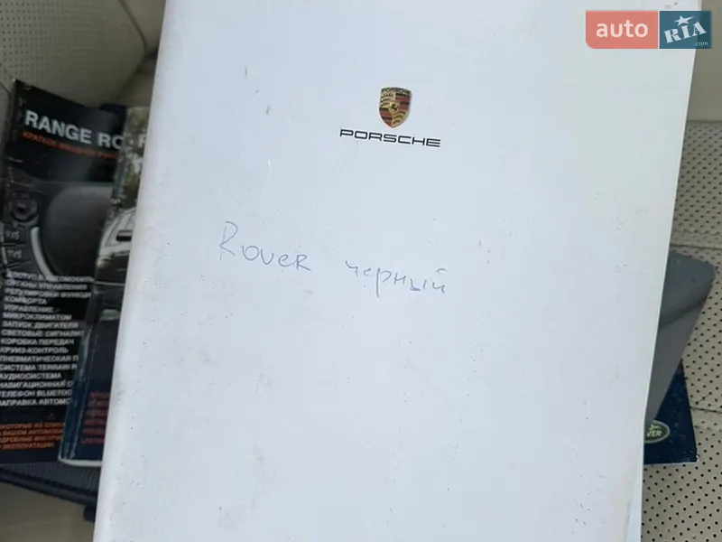 Внедорожник / Кроссовер Land Rover Range Rover 2009 в Умани документ