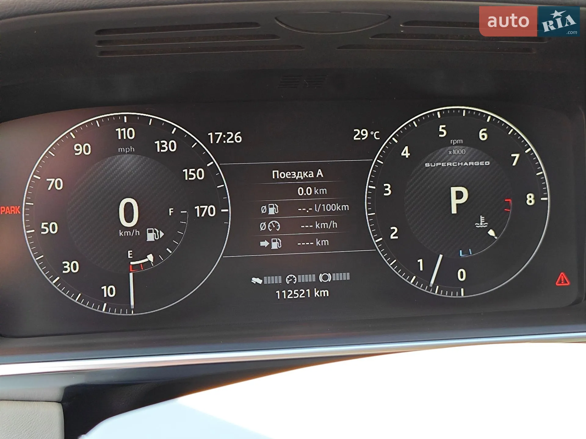 2017 Land Rover Range Rover - мініатюра 19
