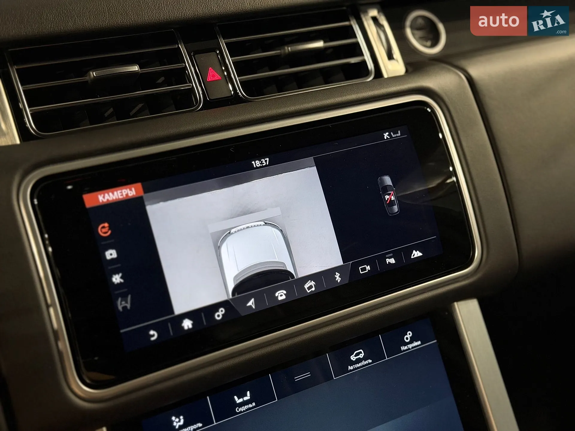 2018 Land Rover Range Rover - мініатюра 35