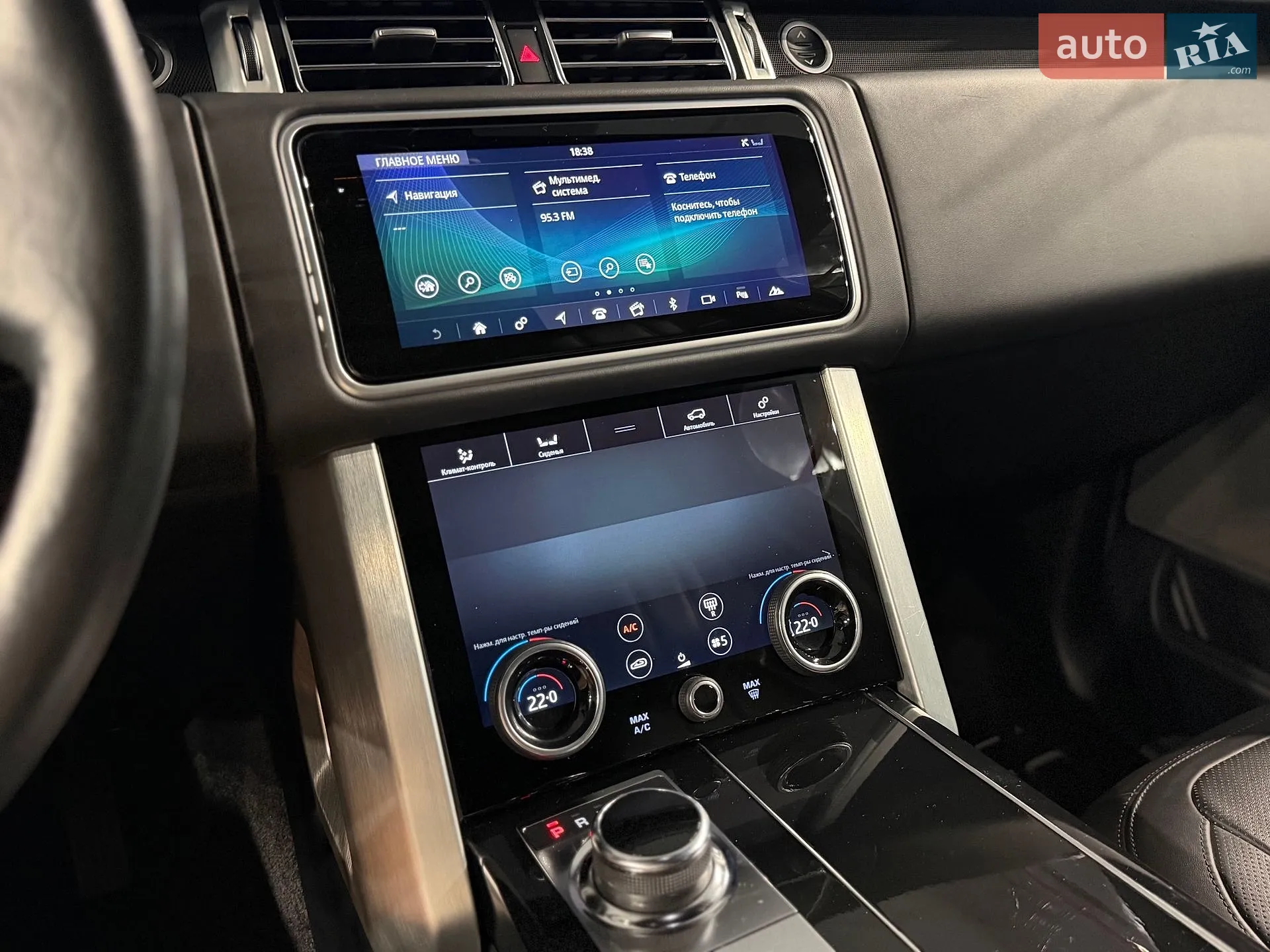 2018 Land Rover Range Rover - мініатюра 37
