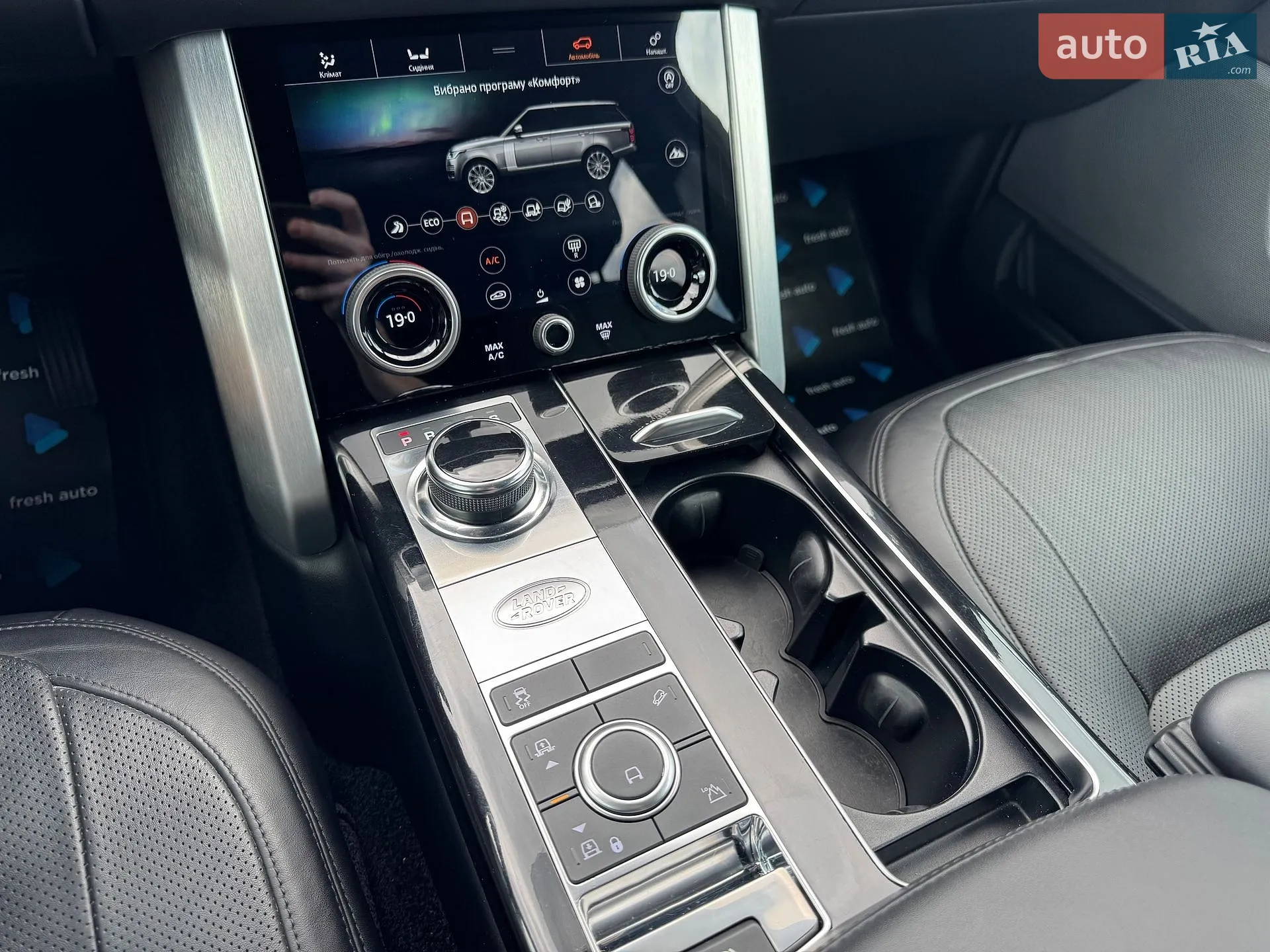 2018 Land Rover Range Rover - мініатюра 29
