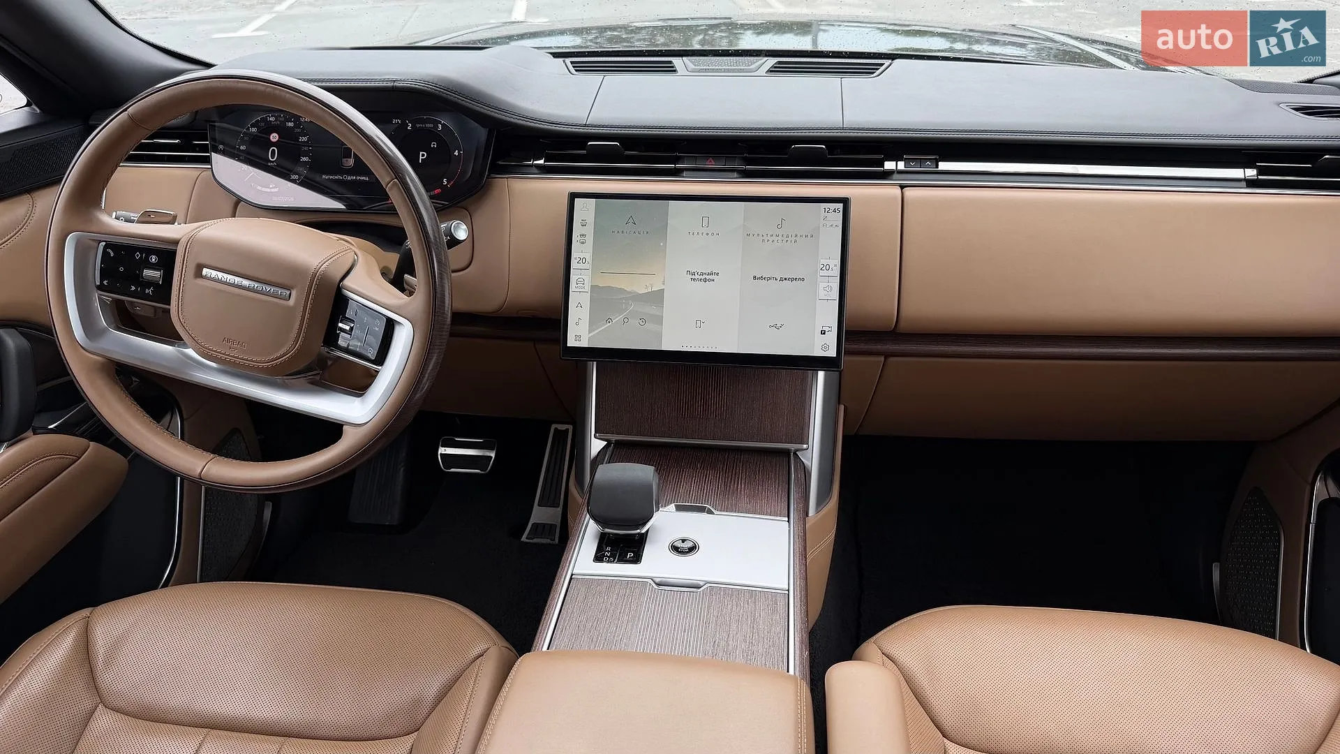 2023 Land Rover Range Rover - мініатюра 22