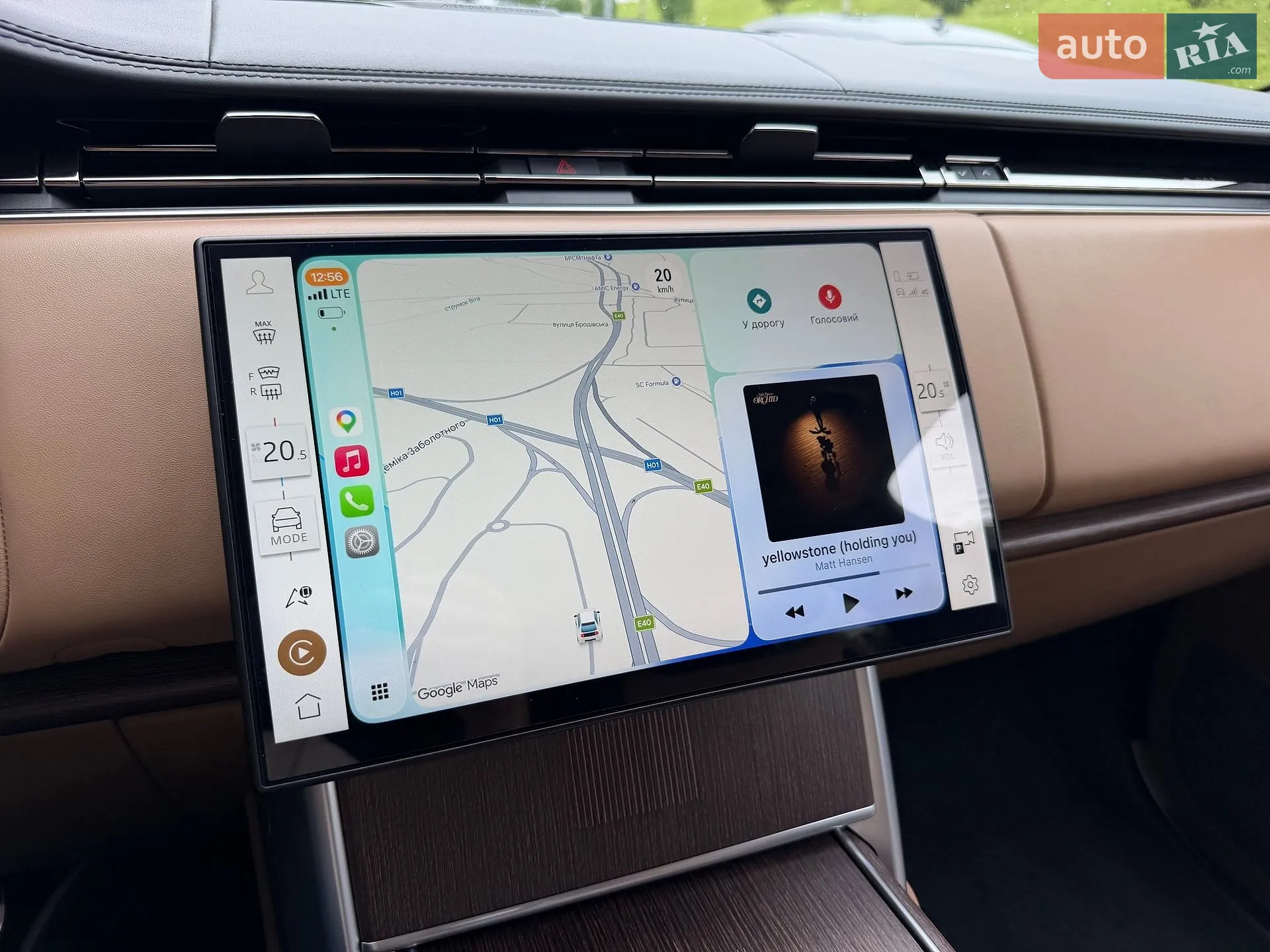 2023 Land Rover Range Rover - мініатюра 33