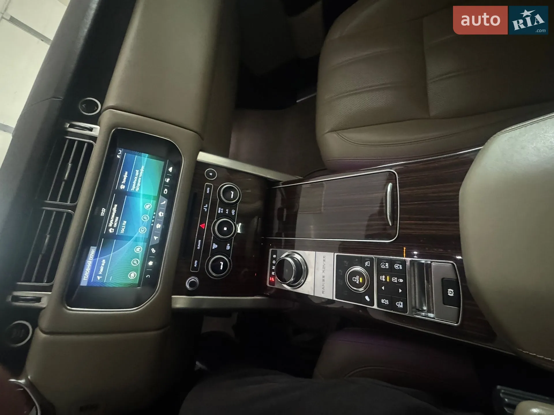 2017 Land Rover Range Rover - мініатюра 35