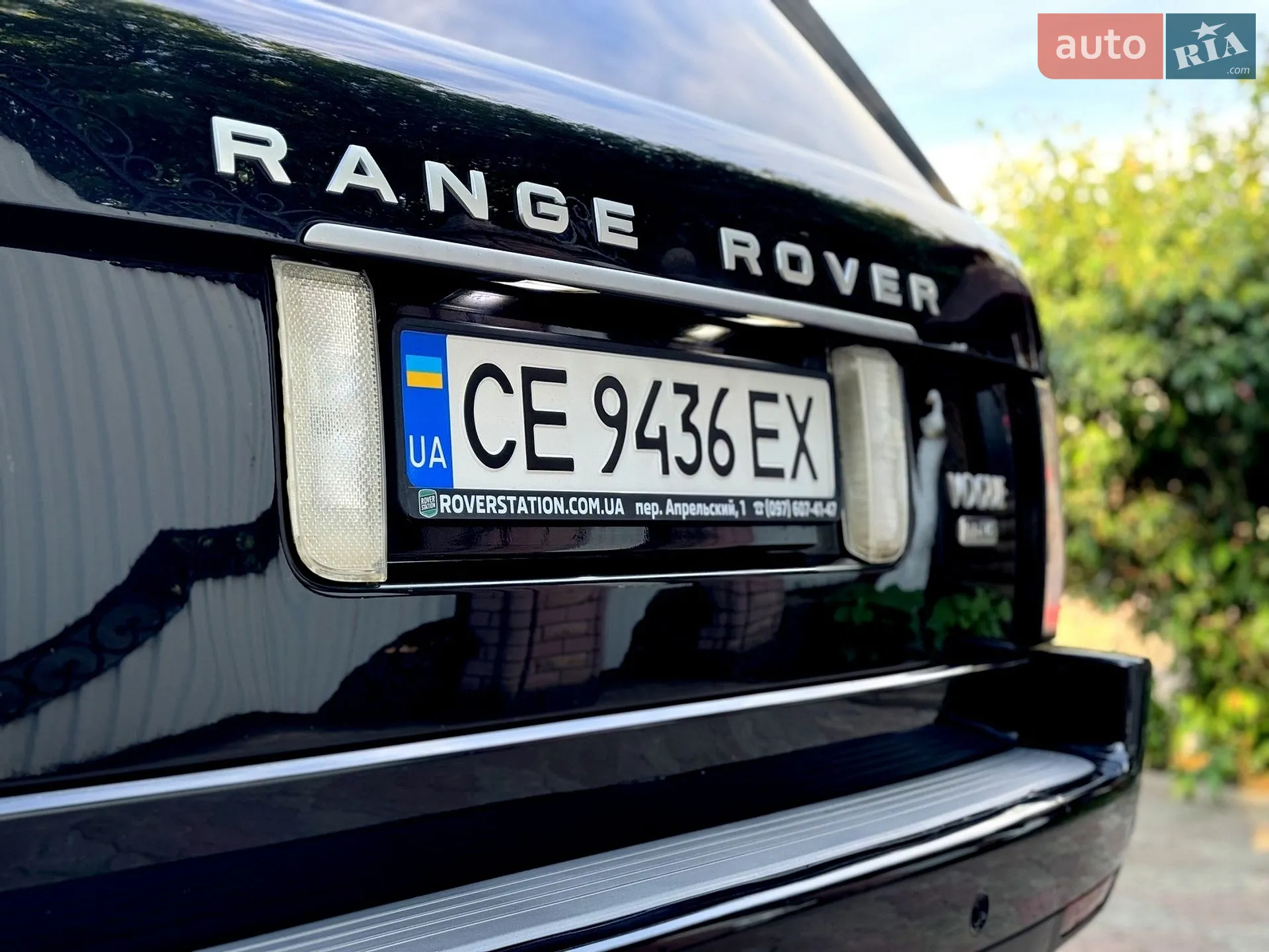 2010 Land Rover Range Rover - мініатюра 21