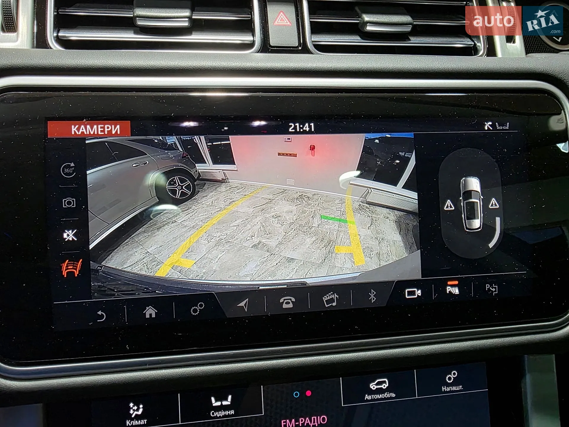 2019 Land Rover Range Rover - мініатюра 36