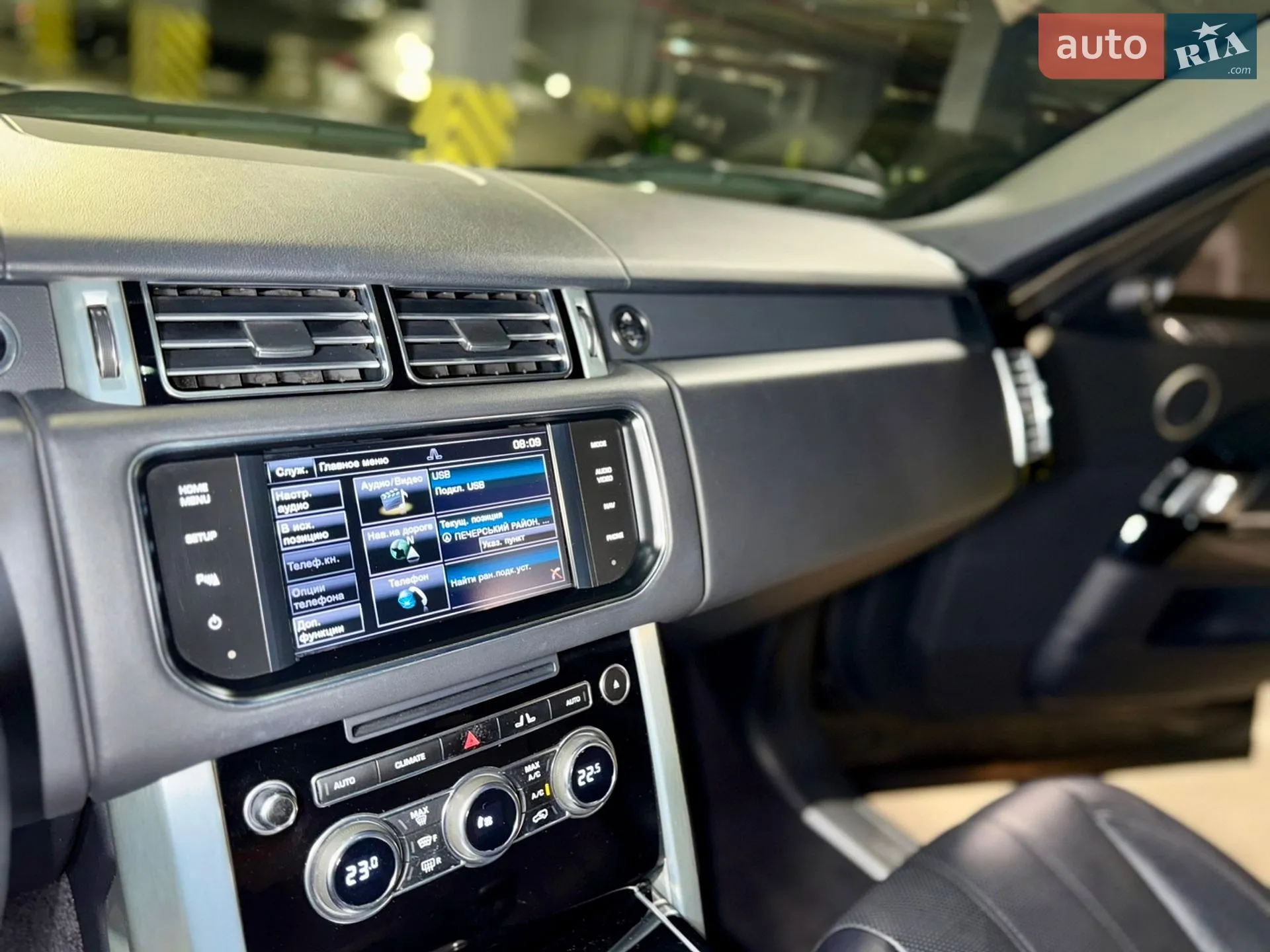 2013 Land Rover Range Rover - мініатюра 25