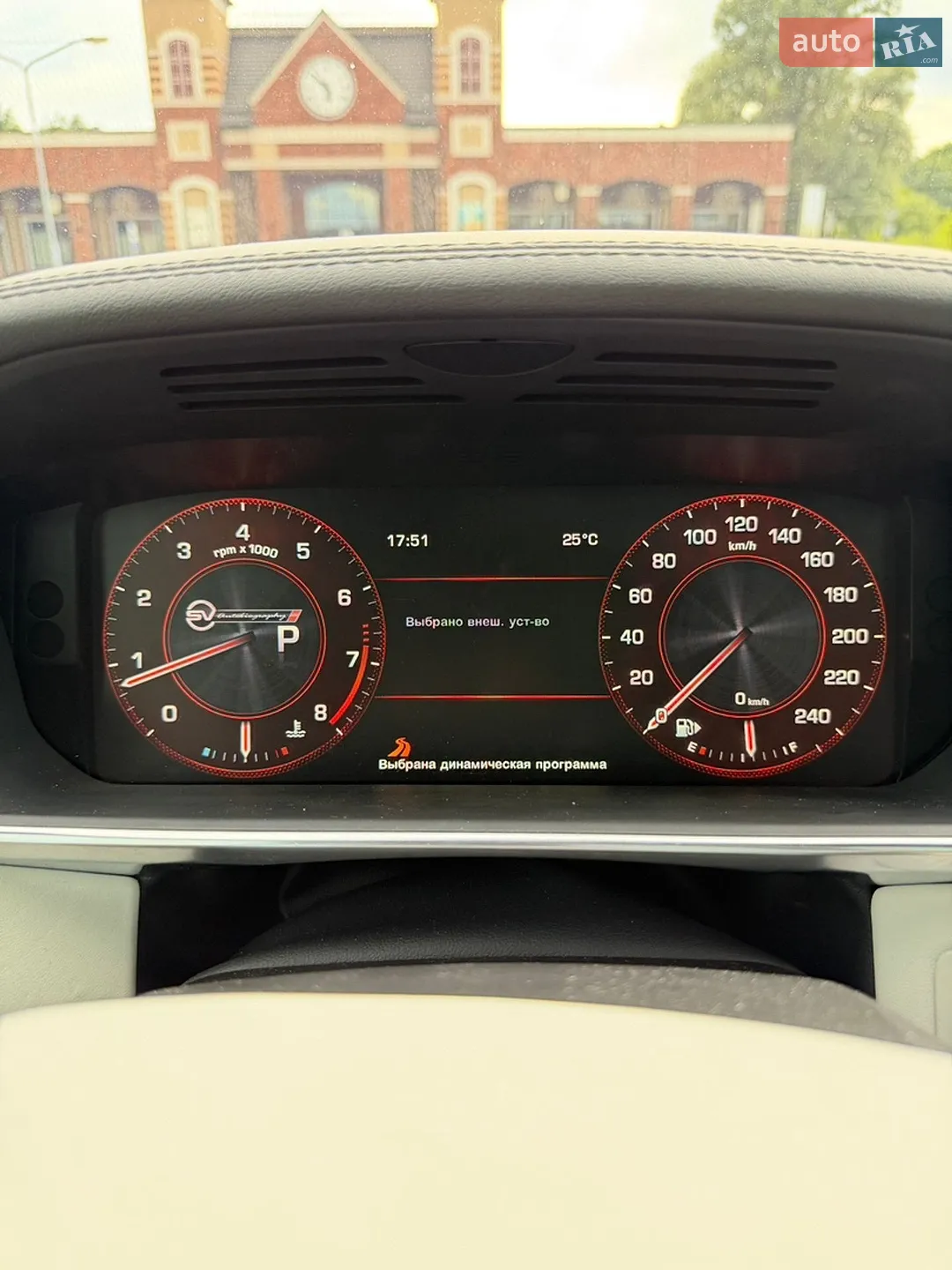2015 Land Rover Range Rover - мініатюра 28