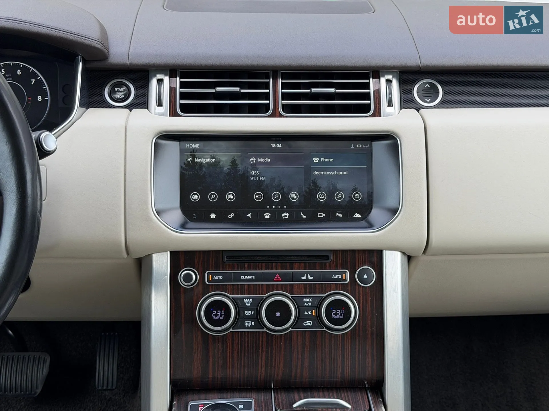 2017 Land Rover Range Rover - мініатюра 26