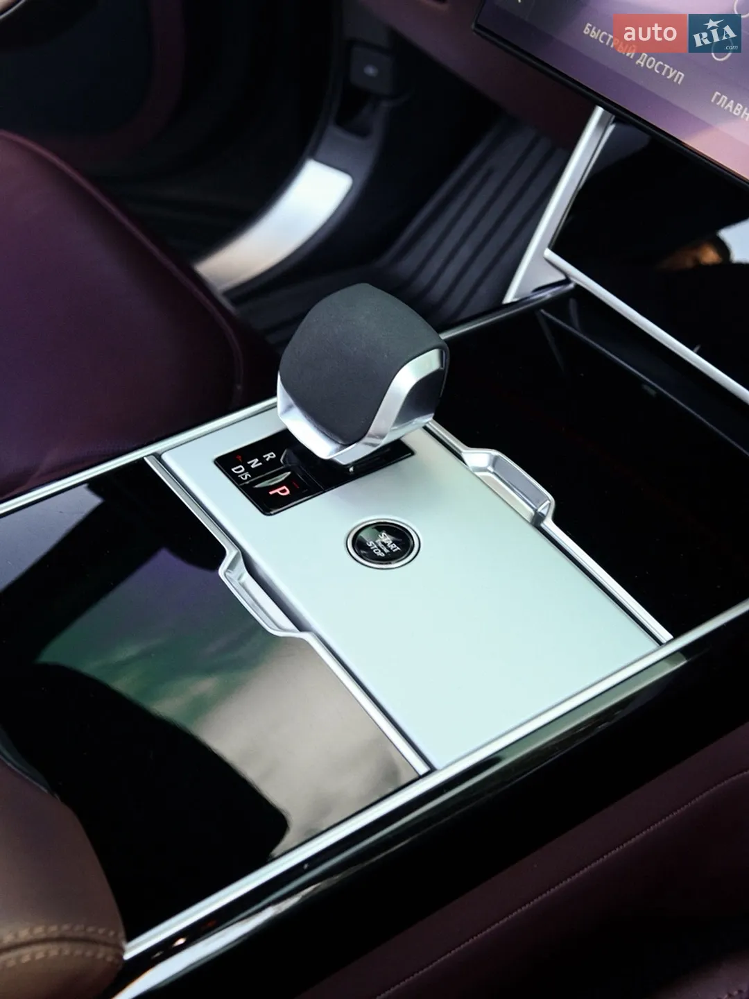 2024 Land Rover Range Rover - мініатюра 29