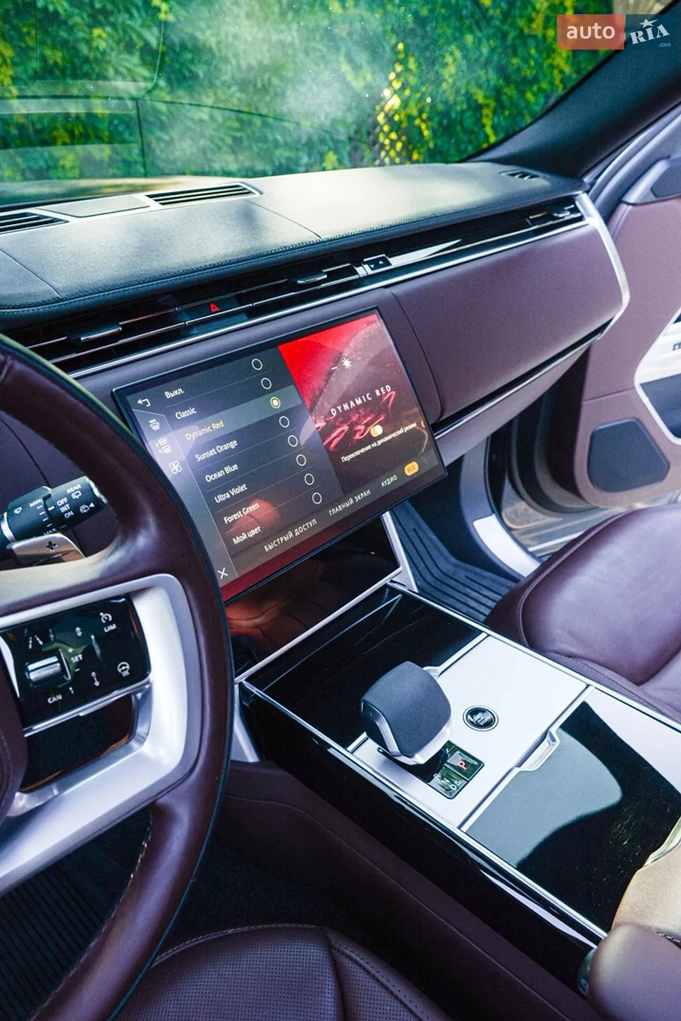 2024 Land Rover Range Rover - мініатюра 33