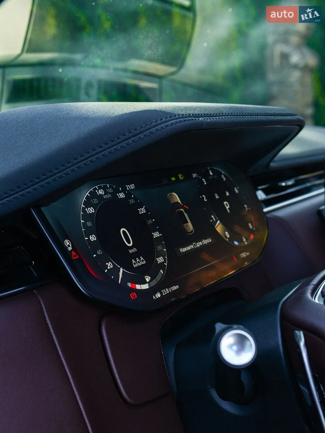 2024 Land Rover Range Rover - мініатюра 35