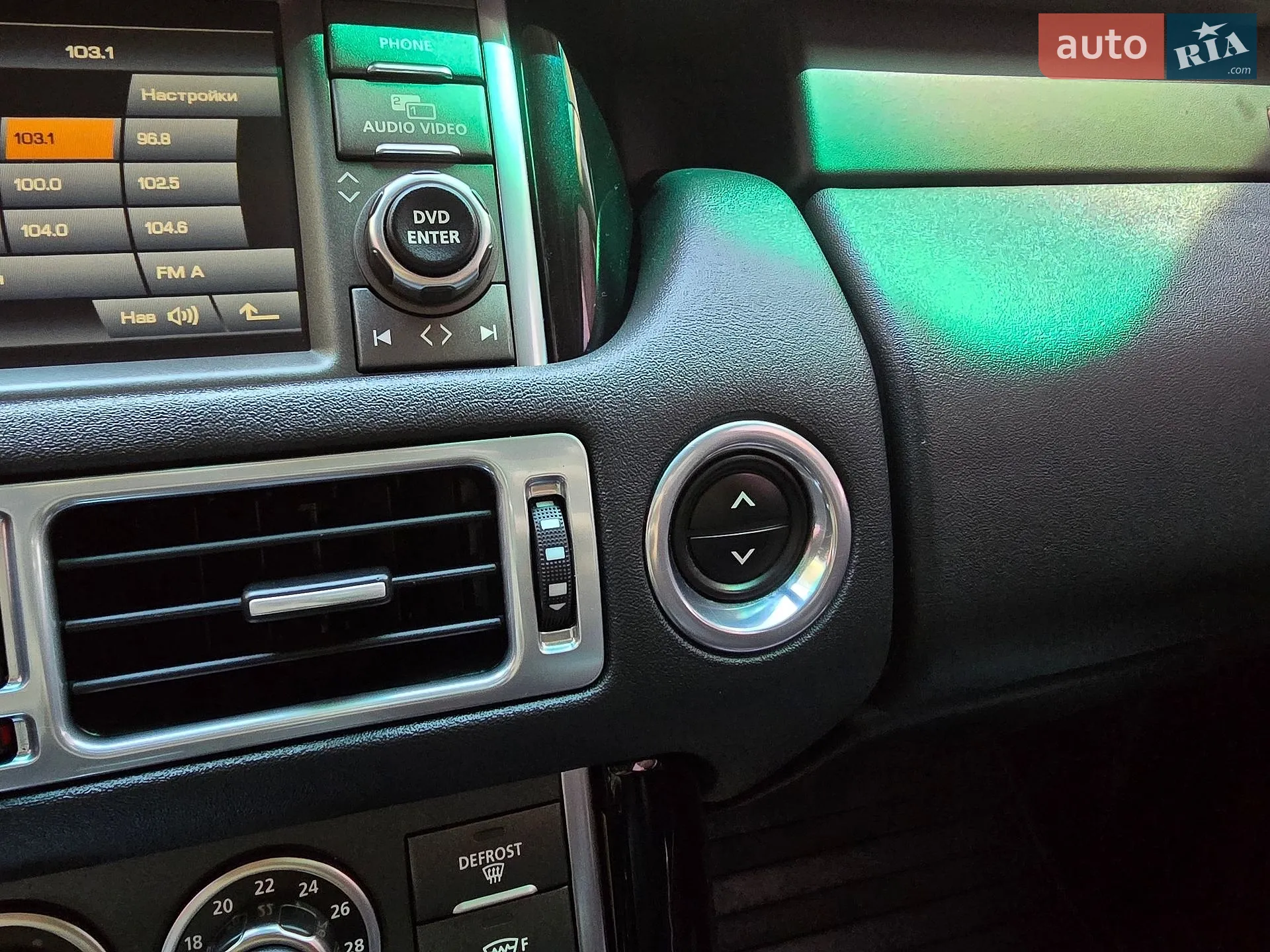 2010 Land Rover Range Rover - мініатюра 50