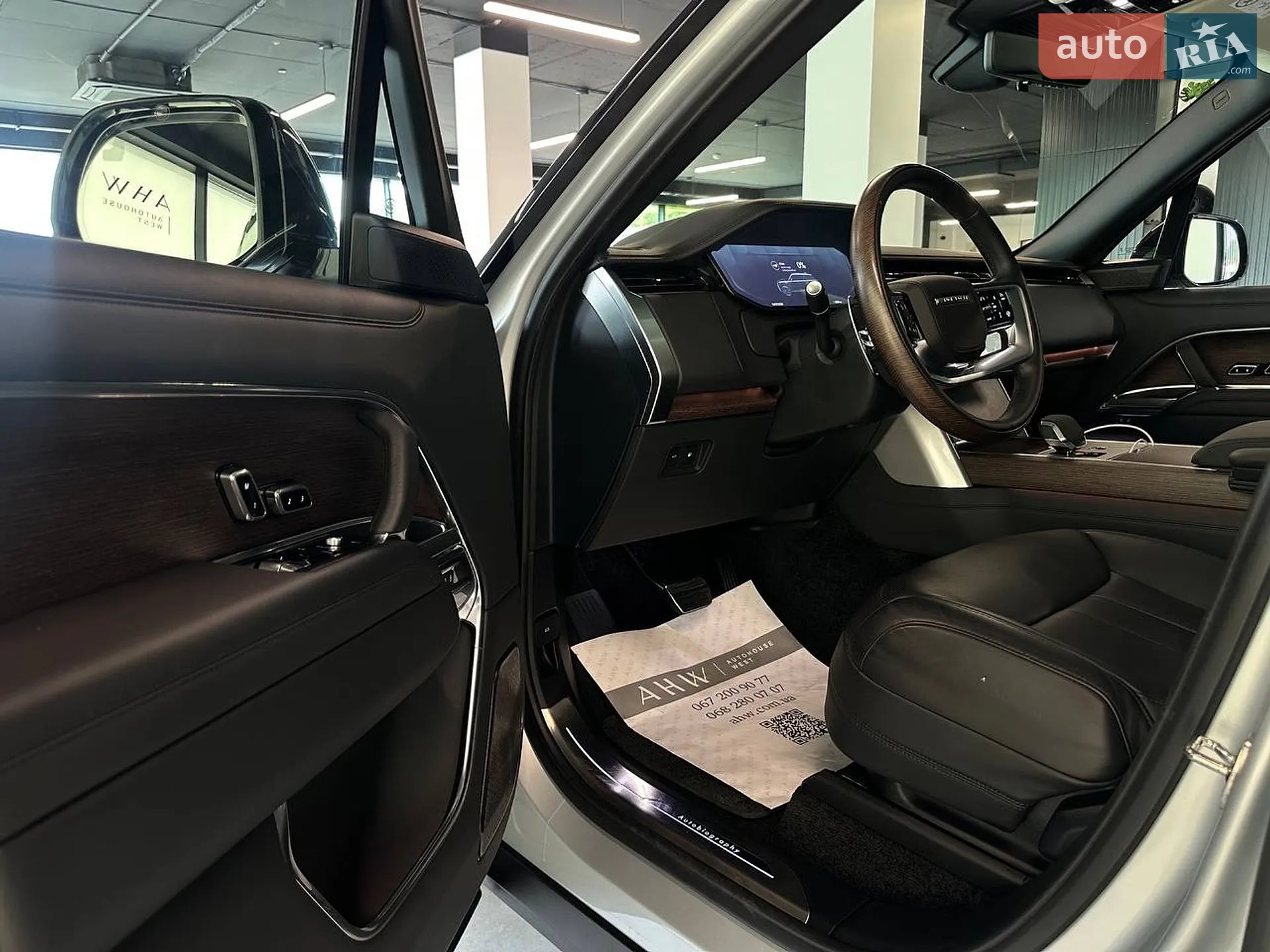 2024 Land Rover Range Rover - мініатюра 16