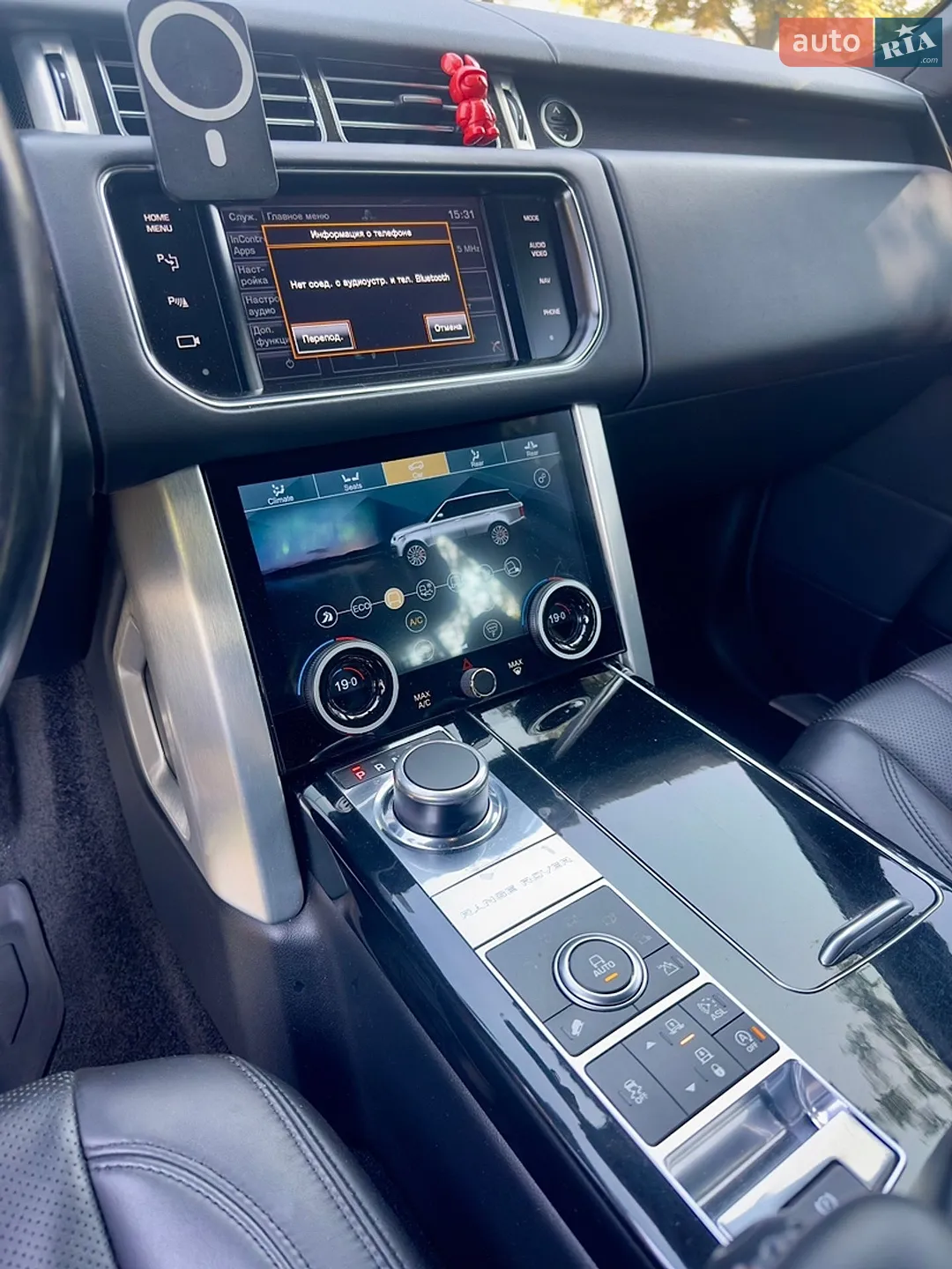 2014 Land Rover Range Rover - мініатюра 17