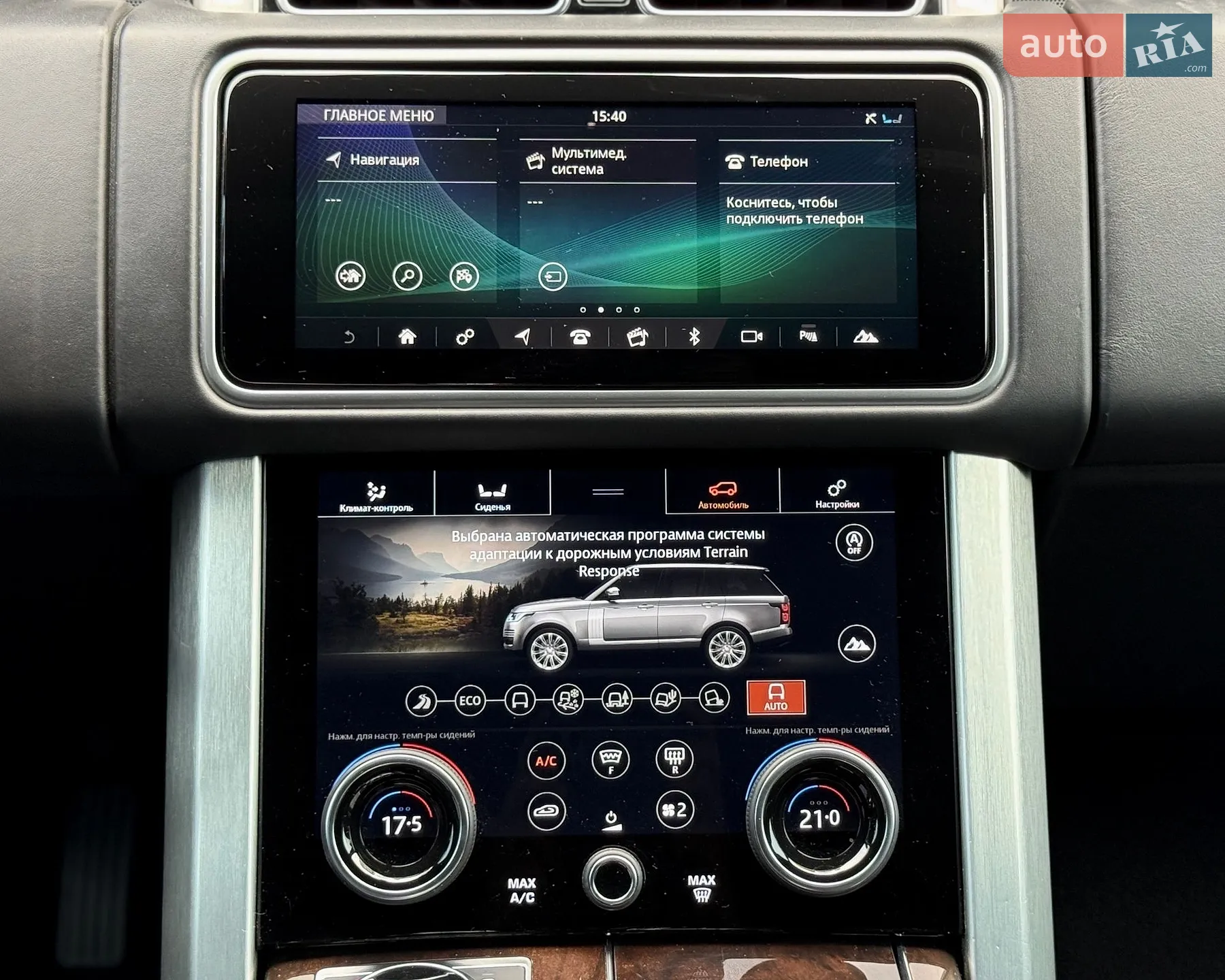 2018 Land Rover Range Rover - мініатюра 27