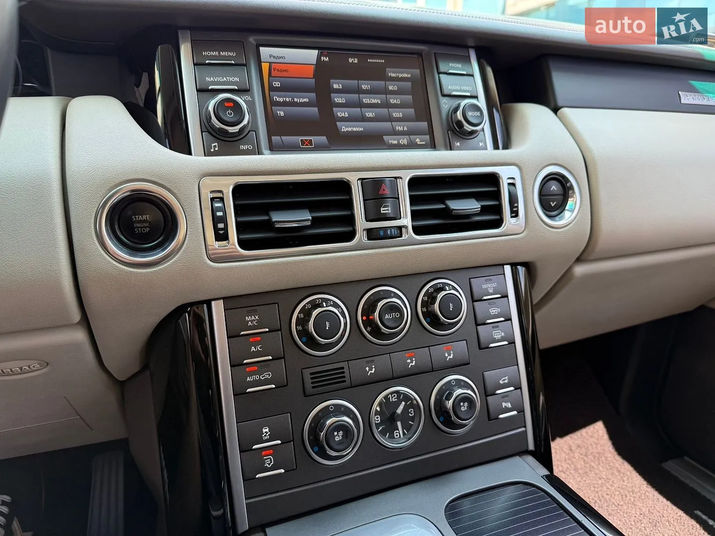 2012 Land Rover Range Rover - мініатюра 43