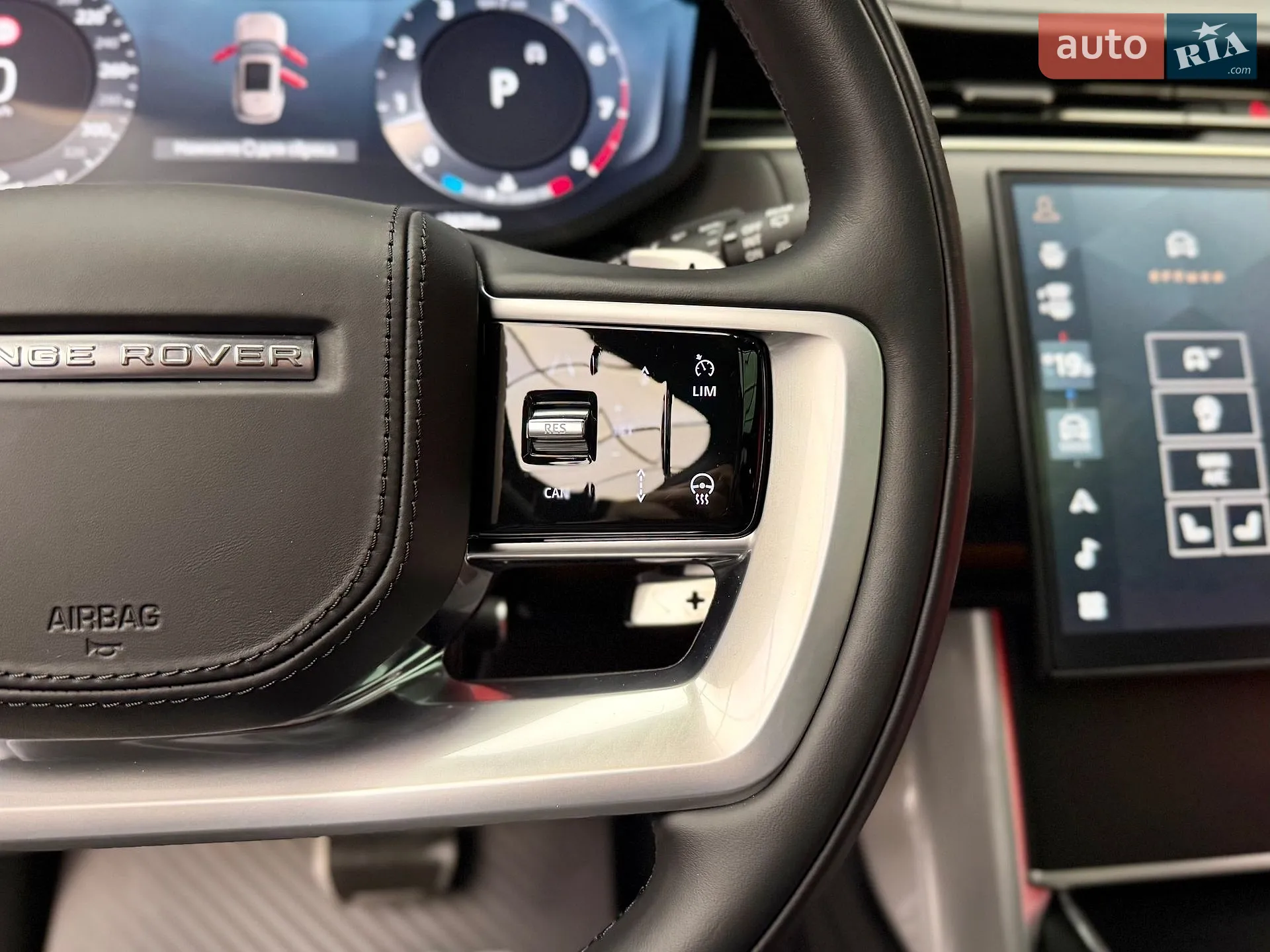 2024 Land Rover Range Rover - мініатюра 32