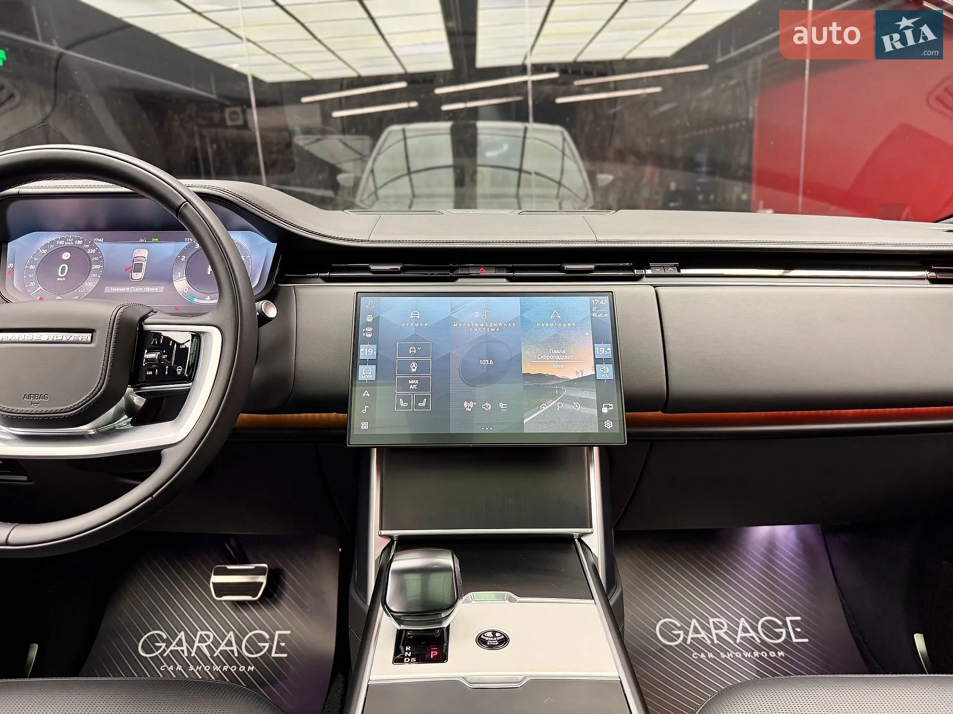 2024 Land Rover Range Rover - мініатюра 34