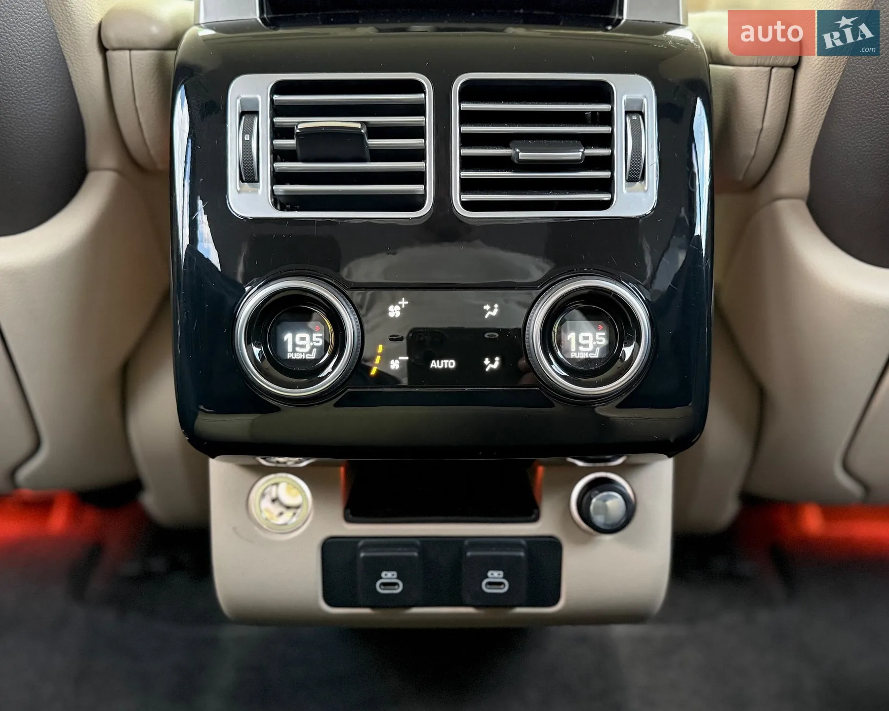 2021 Land Rover Range Rover - мініатюра 23