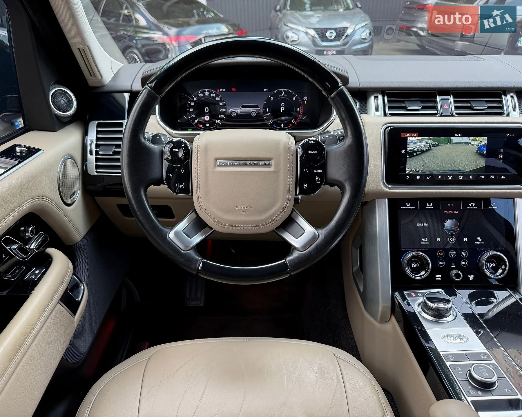 2021 Land Rover Range Rover - мініатюра 30