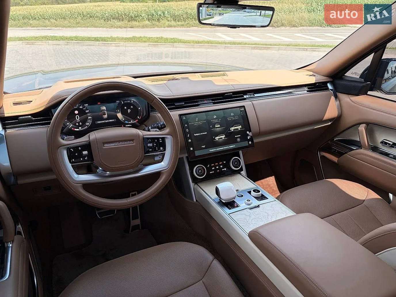 Land Rover Range Rover 2023 VIN SALKABBW6PA053947 фото оголошення 23 з 37